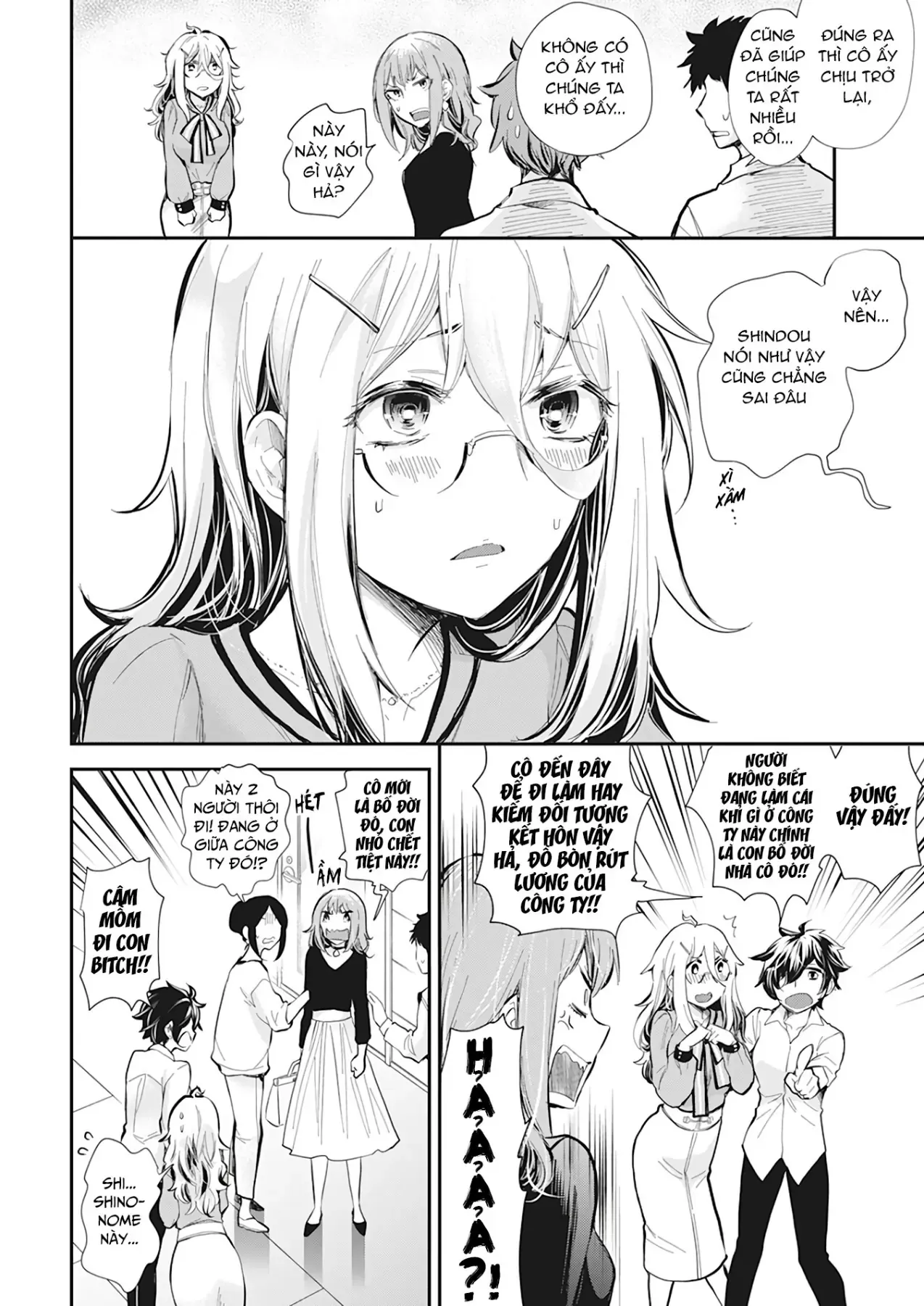 Shingeki No Eroko-San: Hen Na Oneesan Wa Danshi Kousei To Nakayoku Naritai Chap 38 - Next Chap 37