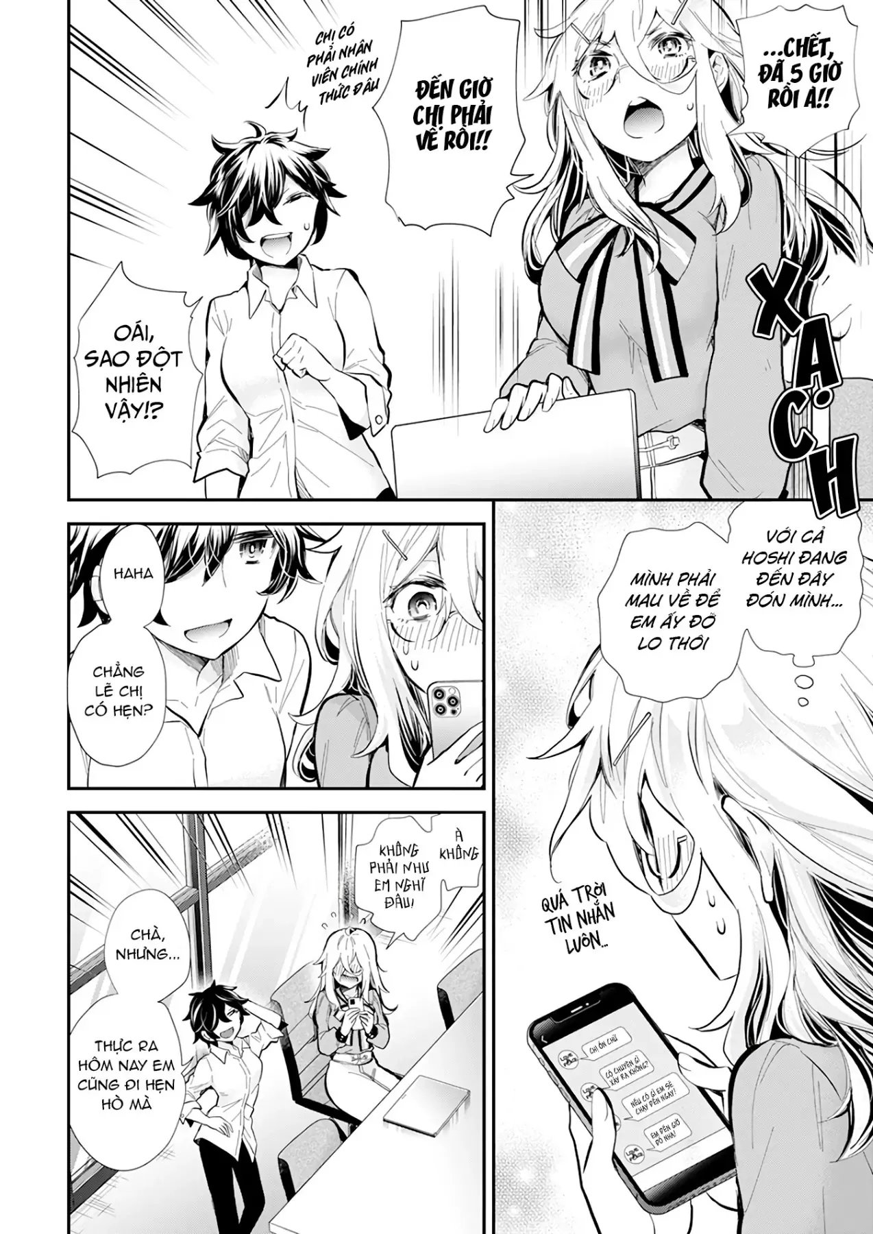 Shingeki No Eroko-San: Hen Na Oneesan Wa Danshi Kousei To Nakayoku Naritai Chap 38 - Next Chap 37