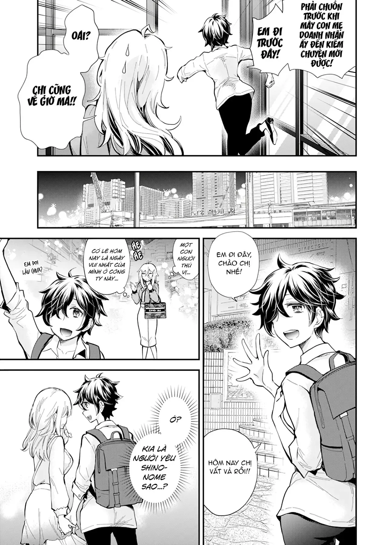 Shingeki No Eroko-San: Hen Na Oneesan Wa Danshi Kousei To Nakayoku Naritai Chap 38 - Next Chap 37