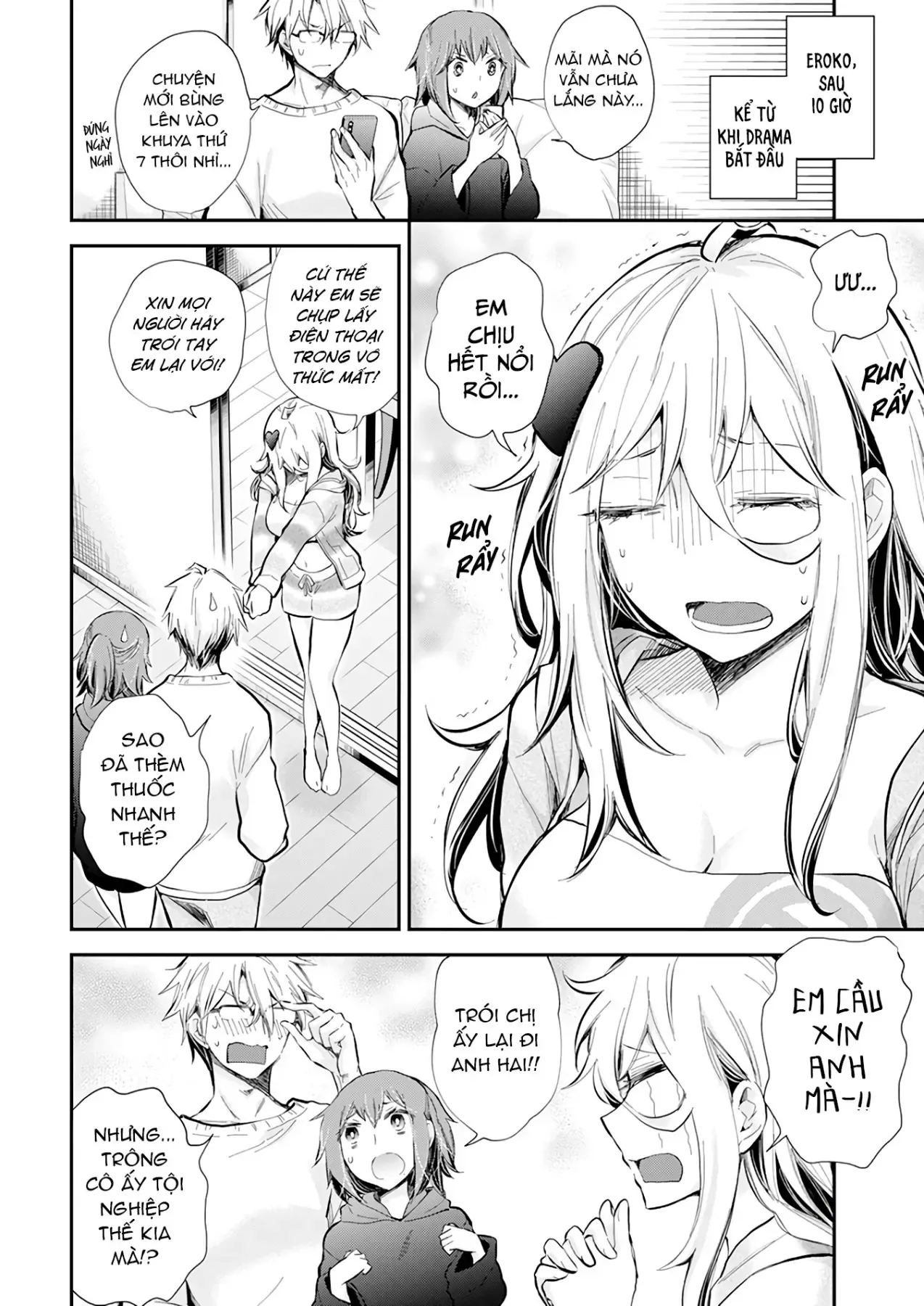 Shingeki No Eroko-San: Hen Na Oneesan Wa Danshi Kousei To Nakayoku Naritai Chap 39 - Next Chap 38