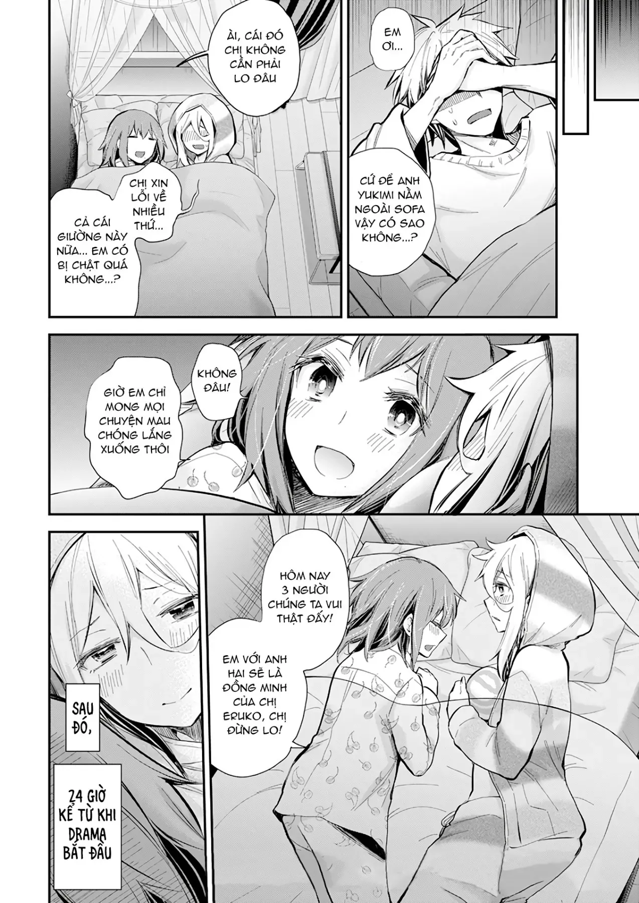 Shingeki No Eroko-San: Hen Na Oneesan Wa Danshi Kousei To Nakayoku Naritai Chap 39 - Next Chap 38