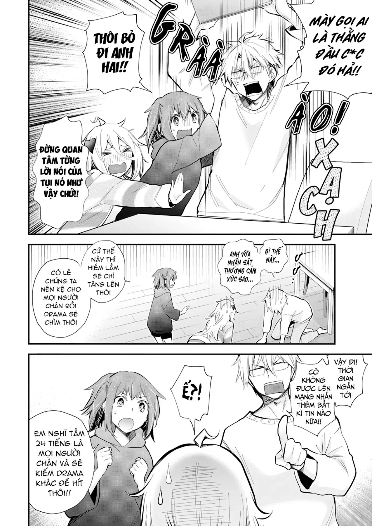 Shingeki No Eroko-San: Hen Na Oneesan Wa Danshi Kousei To Nakayoku Naritai Chap 39 - Next Chap 38