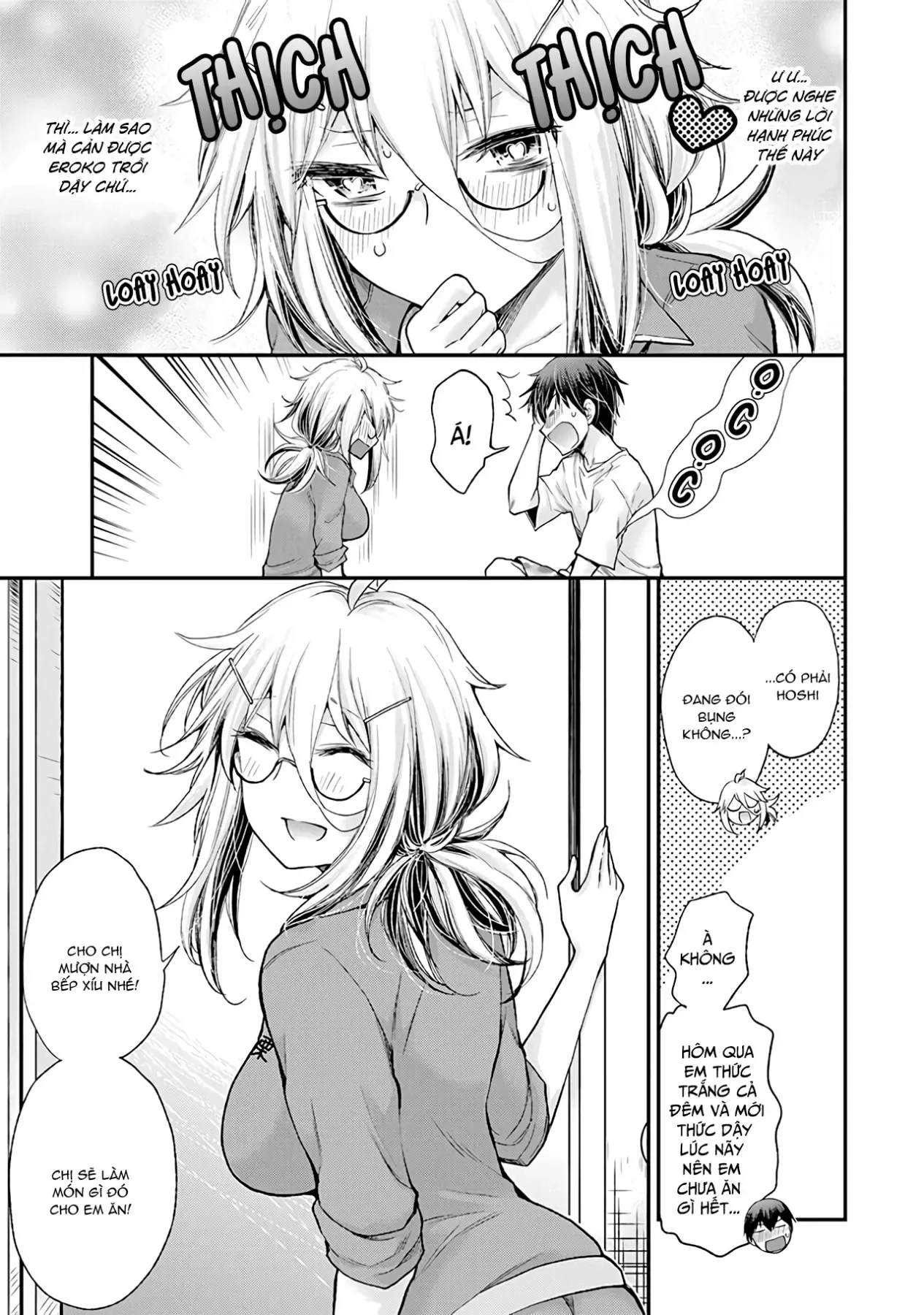 Shingeki No Eroko-San: Hen Na Oneesan Wa Danshi Kousei To Nakayoku Naritai Chap 4 - Next Chap 3