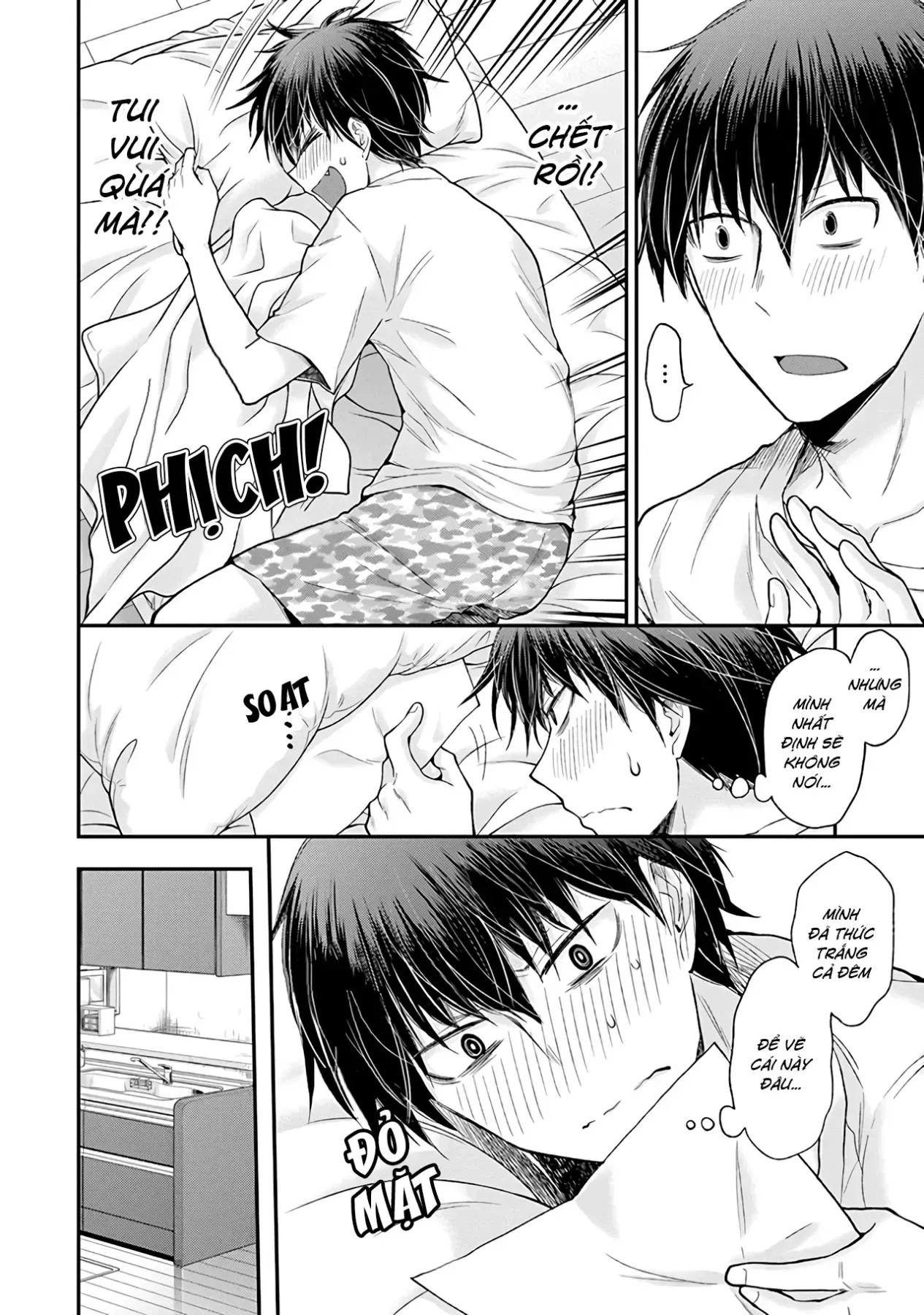 Shingeki No Eroko-San: Hen Na Oneesan Wa Danshi Kousei To Nakayoku Naritai Chap 4 - Next Chap 3