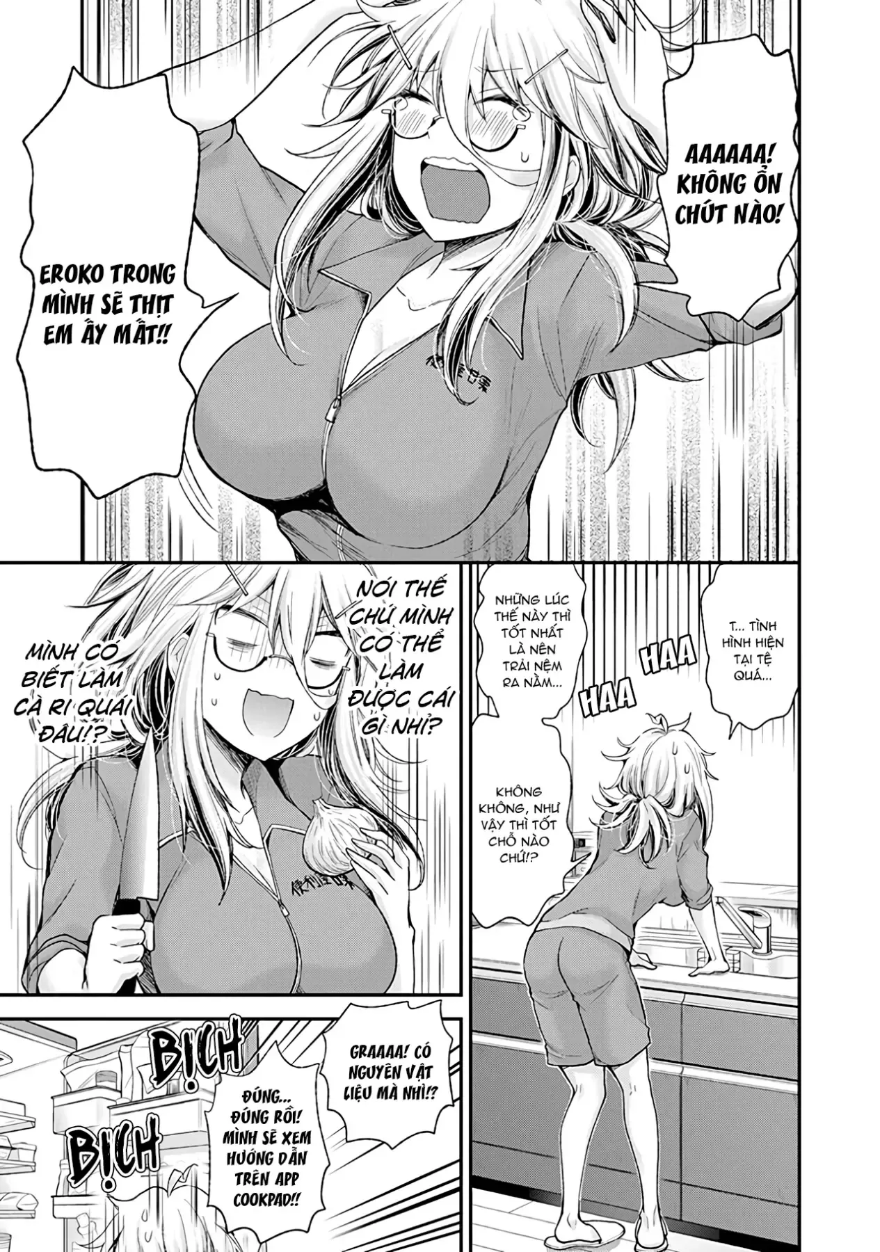 Shingeki No Eroko-San: Hen Na Oneesan Wa Danshi Kousei To Nakayoku Naritai Chap 4 - Next Chap 3