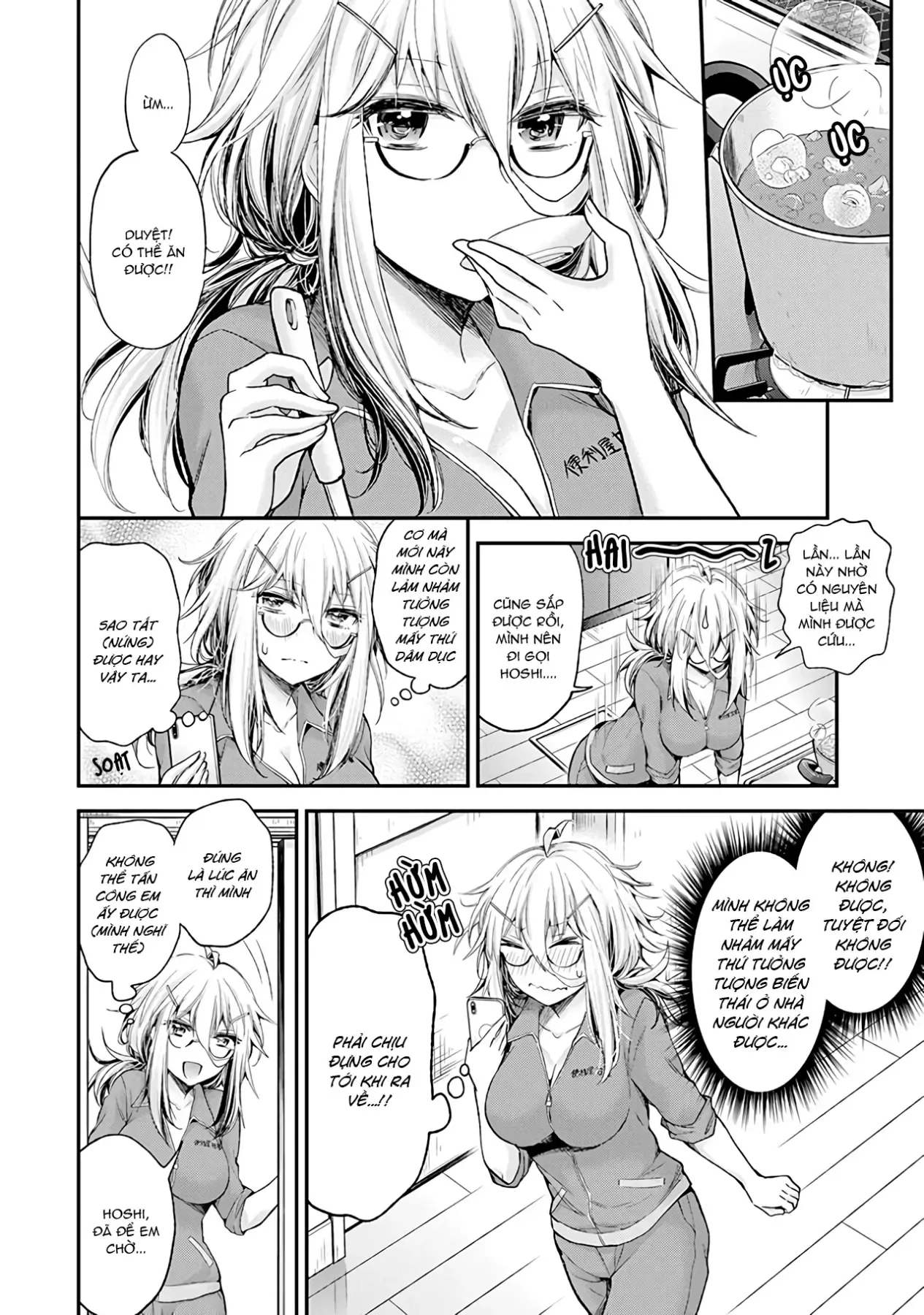 Shingeki No Eroko-San: Hen Na Oneesan Wa Danshi Kousei To Nakayoku Naritai Chap 4 - Next Chap 3