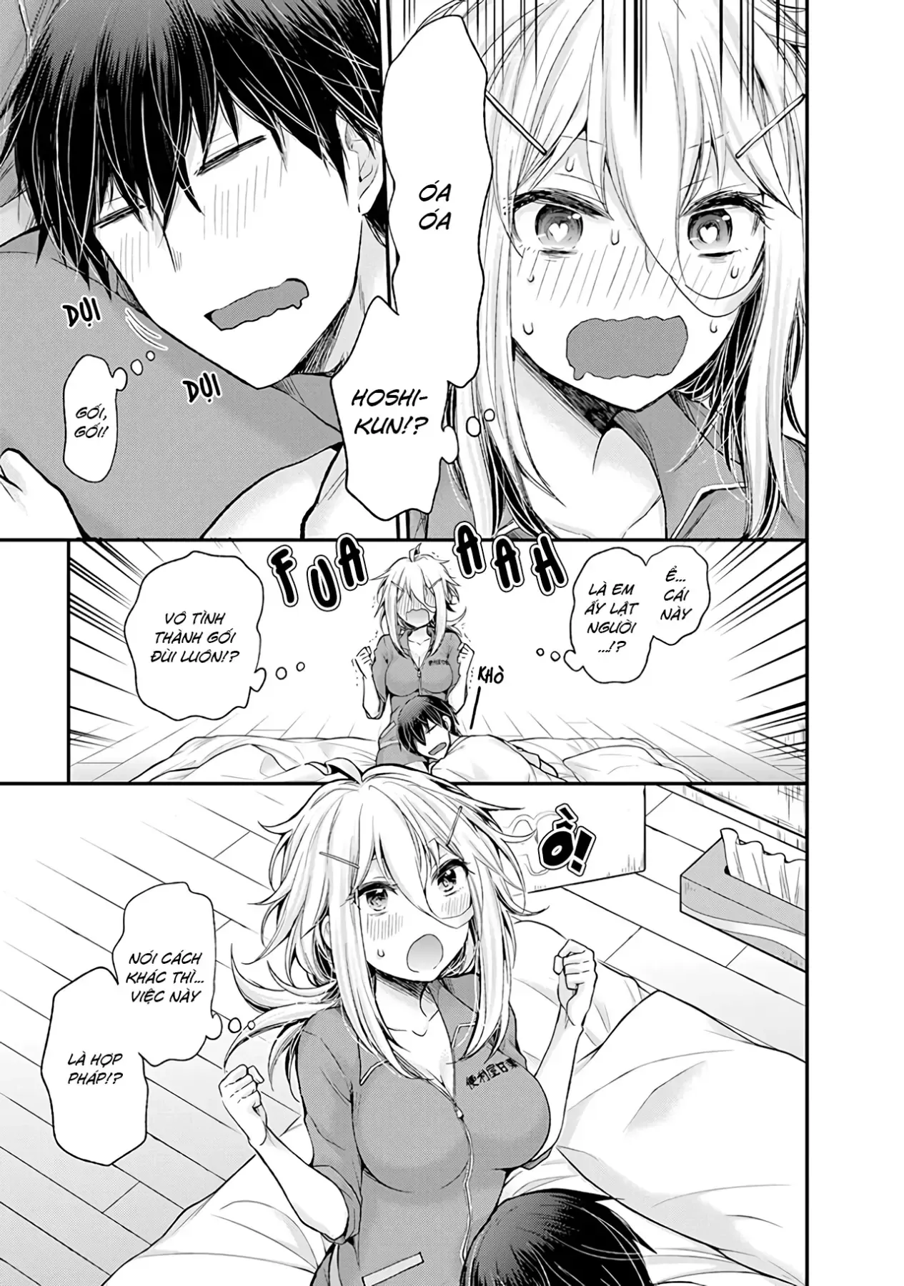 Shingeki No Eroko-San: Hen Na Oneesan Wa Danshi Kousei To Nakayoku Naritai Chap 4 - Next Chap 3