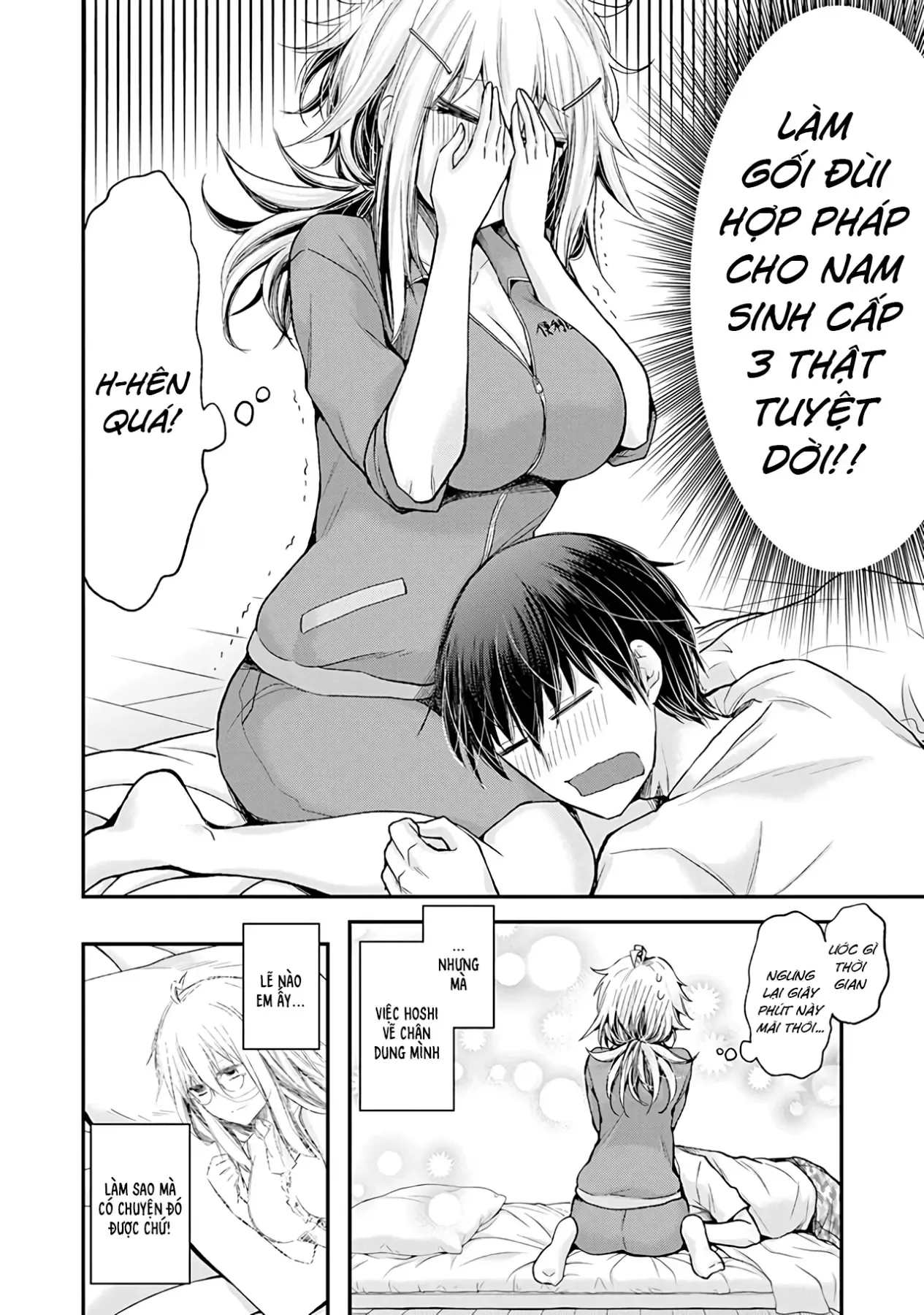 Shingeki No Eroko-San: Hen Na Oneesan Wa Danshi Kousei To Nakayoku Naritai Chap 4 - Next Chap 3