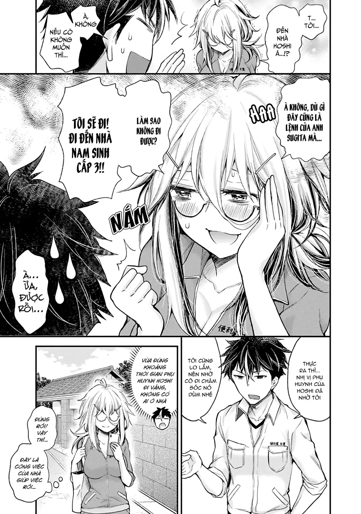 Shingeki No Eroko-San: Hen Na Oneesan Wa Danshi Kousei To Nakayoku Naritai Chap 4 - Next Chap 3