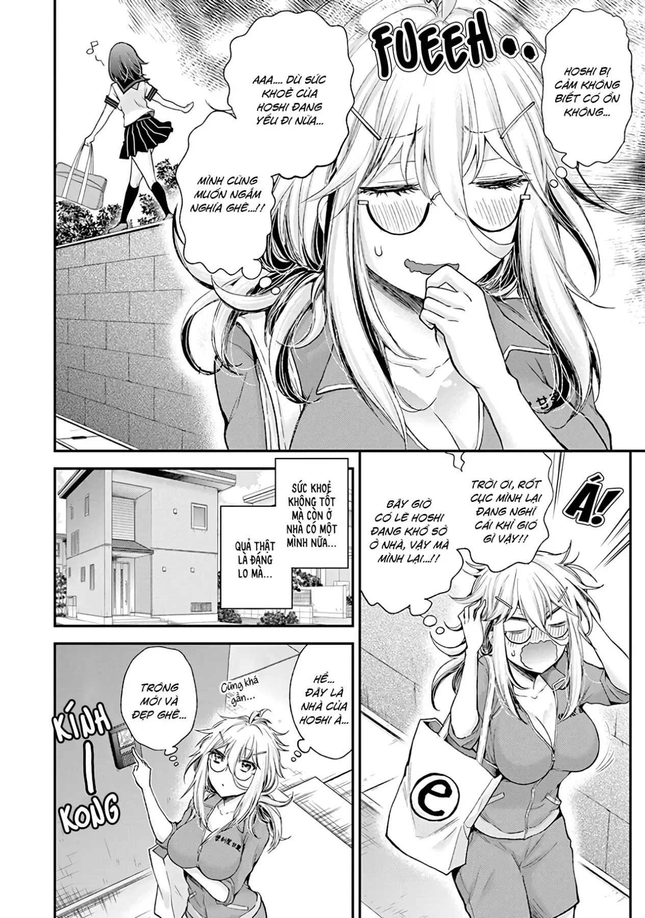 Shingeki No Eroko-San: Hen Na Oneesan Wa Danshi Kousei To Nakayoku Naritai Chap 4 - Next Chap 3