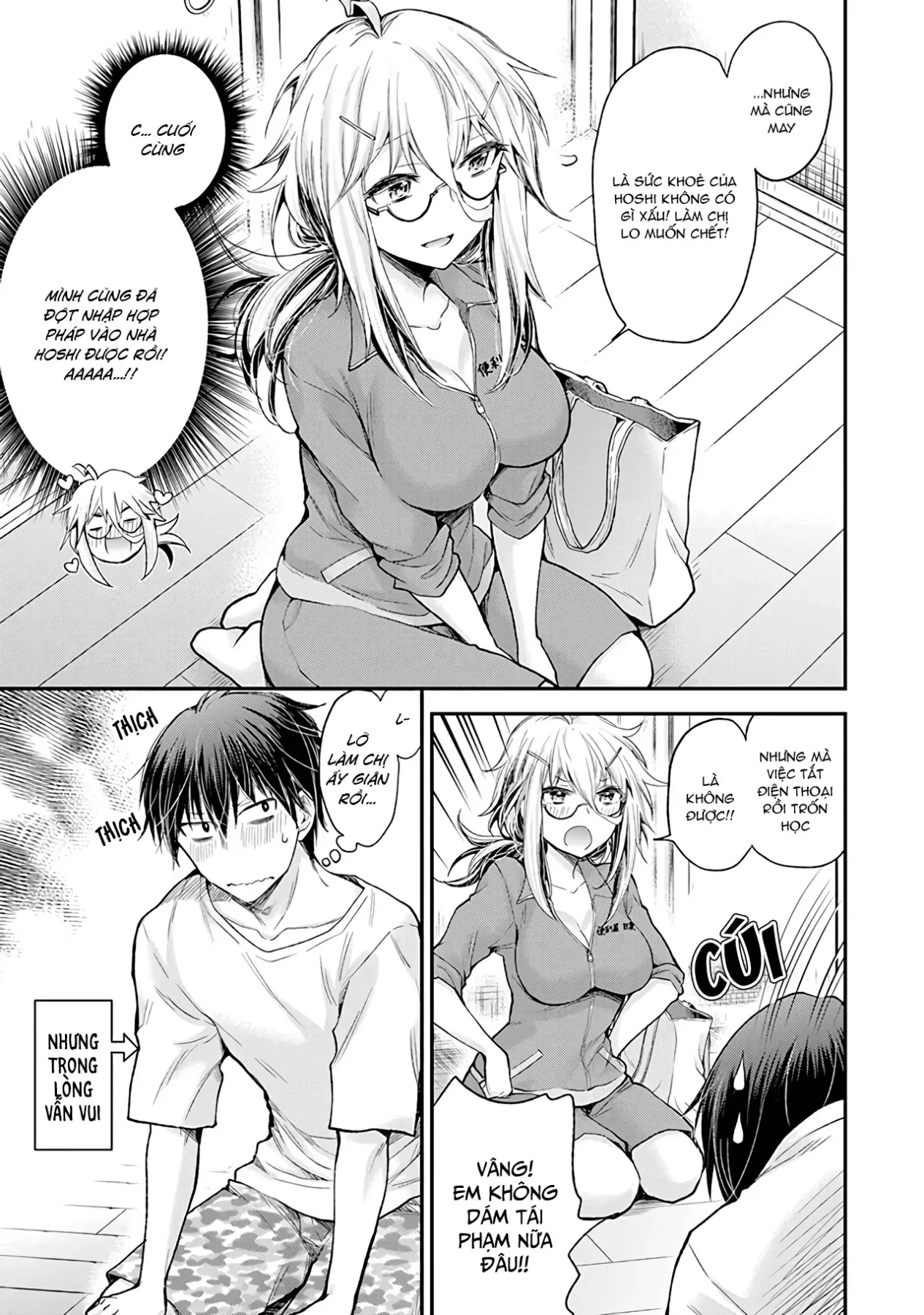 Shingeki No Eroko-San: Hen Na Oneesan Wa Danshi Kousei To Nakayoku Naritai Chap 4 - Next Chap 3