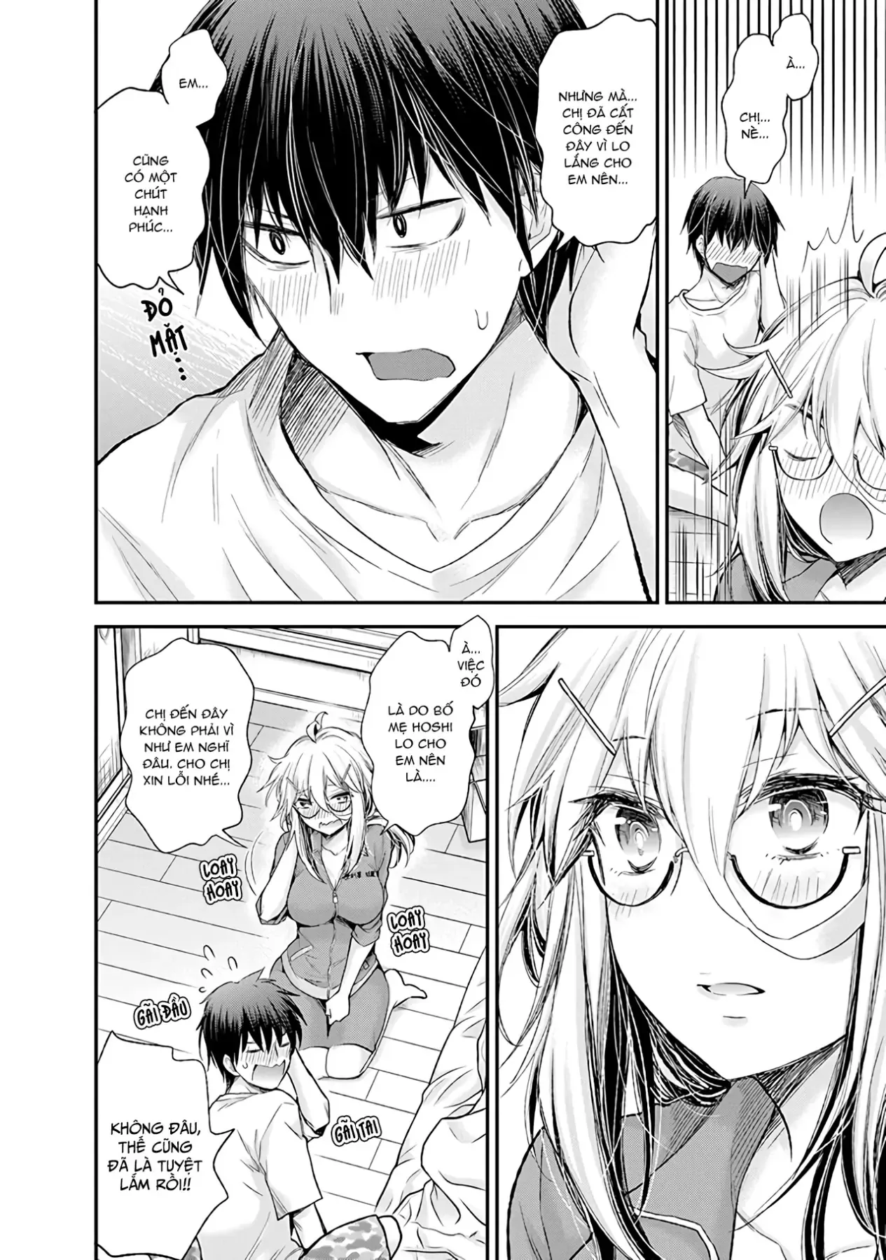 Shingeki No Eroko-San: Hen Na Oneesan Wa Danshi Kousei To Nakayoku Naritai Chap 4 - Next Chap 3