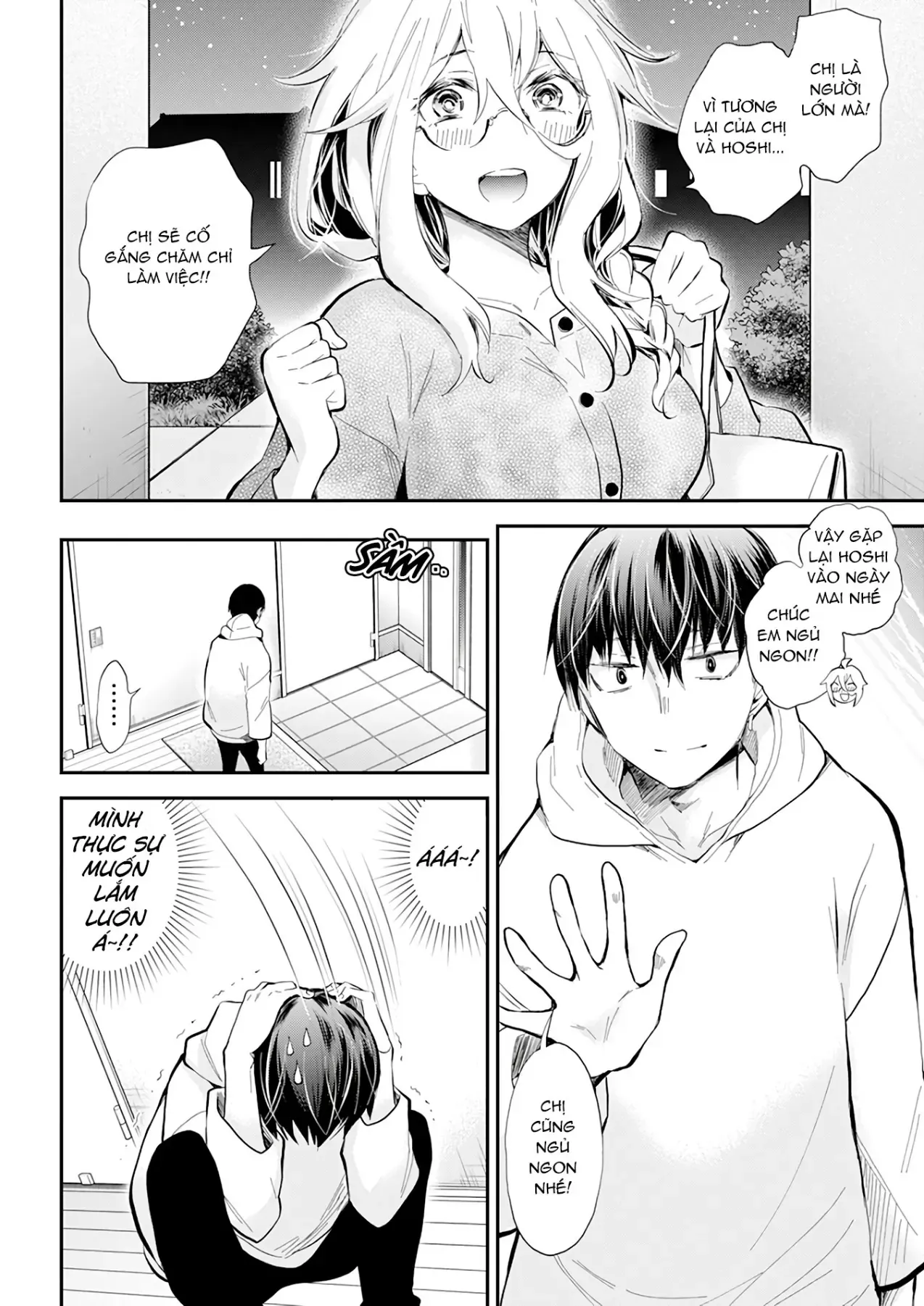 Shingeki No Eroko-San: Hen Na Oneesan Wa Danshi Kousei To Nakayoku Naritai Chap 40 - Next Chap 39