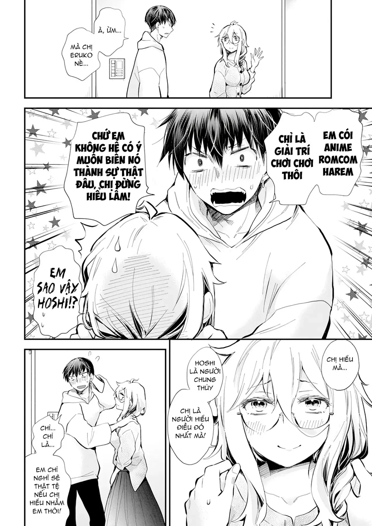 Shingeki No Eroko-San: Hen Na Oneesan Wa Danshi Kousei To Nakayoku Naritai Chap 40 - Next Chap 39