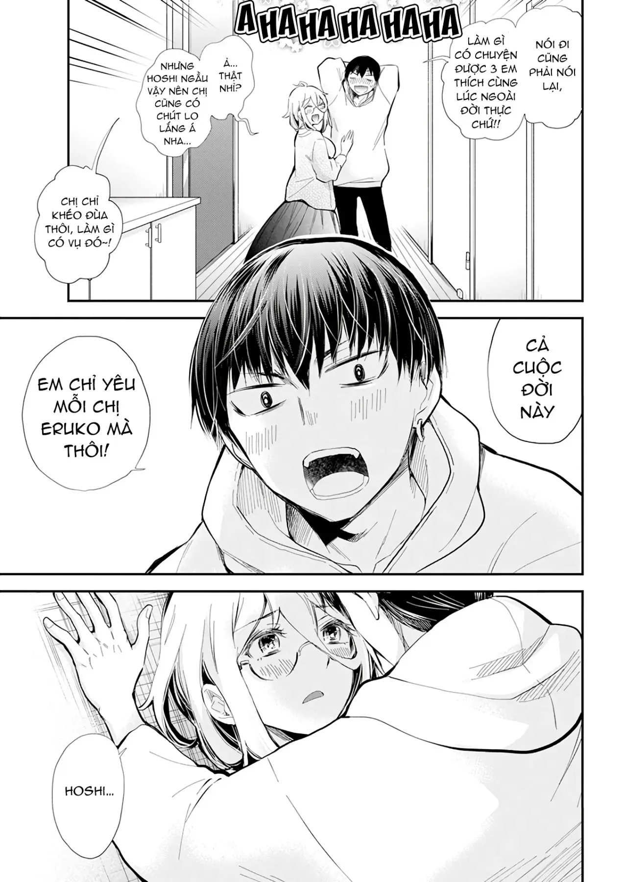 Shingeki No Eroko-San: Hen Na Oneesan Wa Danshi Kousei To Nakayoku Naritai Chap 40 - Next Chap 39