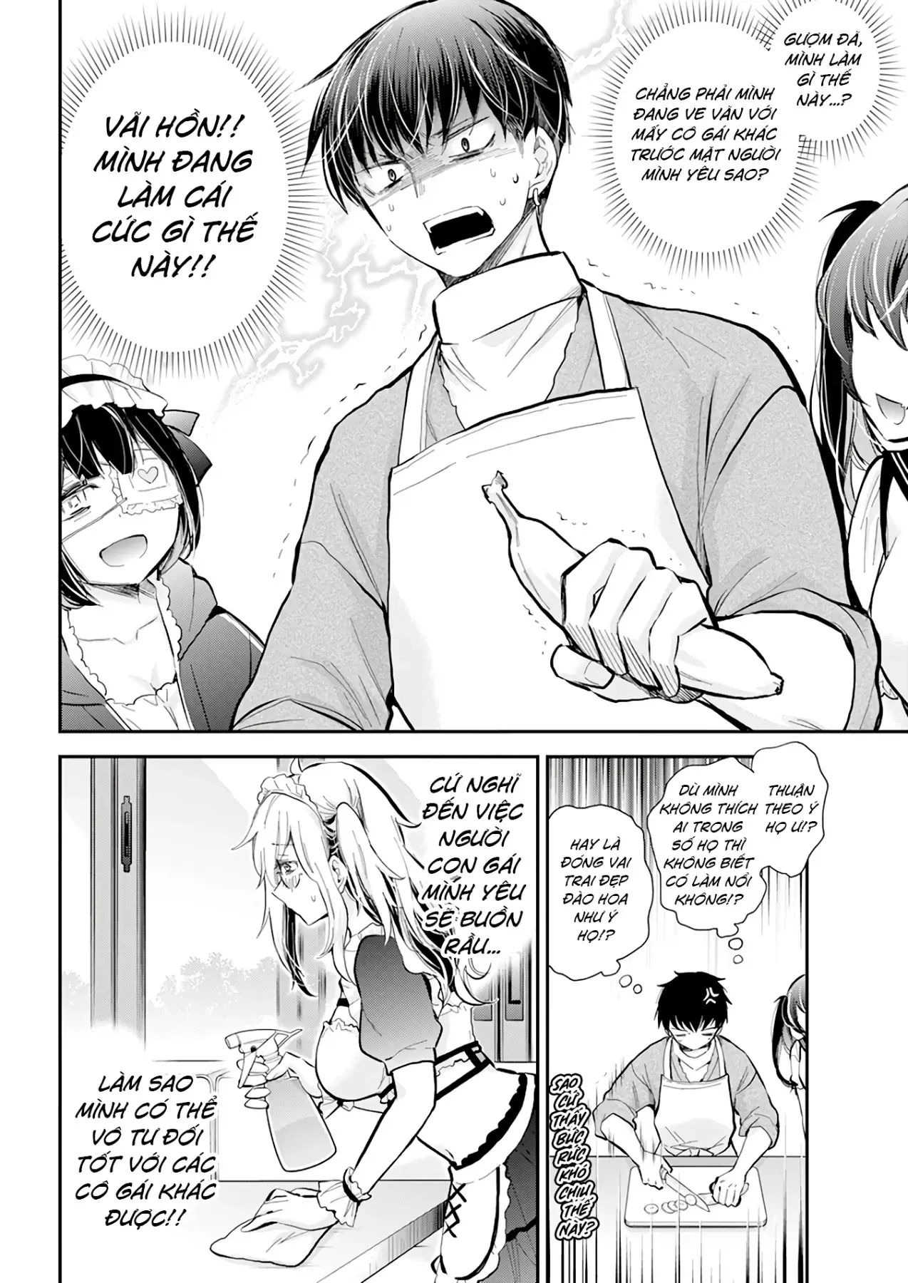 Shingeki No Eroko-San: Hen Na Oneesan Wa Danshi Kousei To Nakayoku Naritai Chap 41 - Next Chap 40