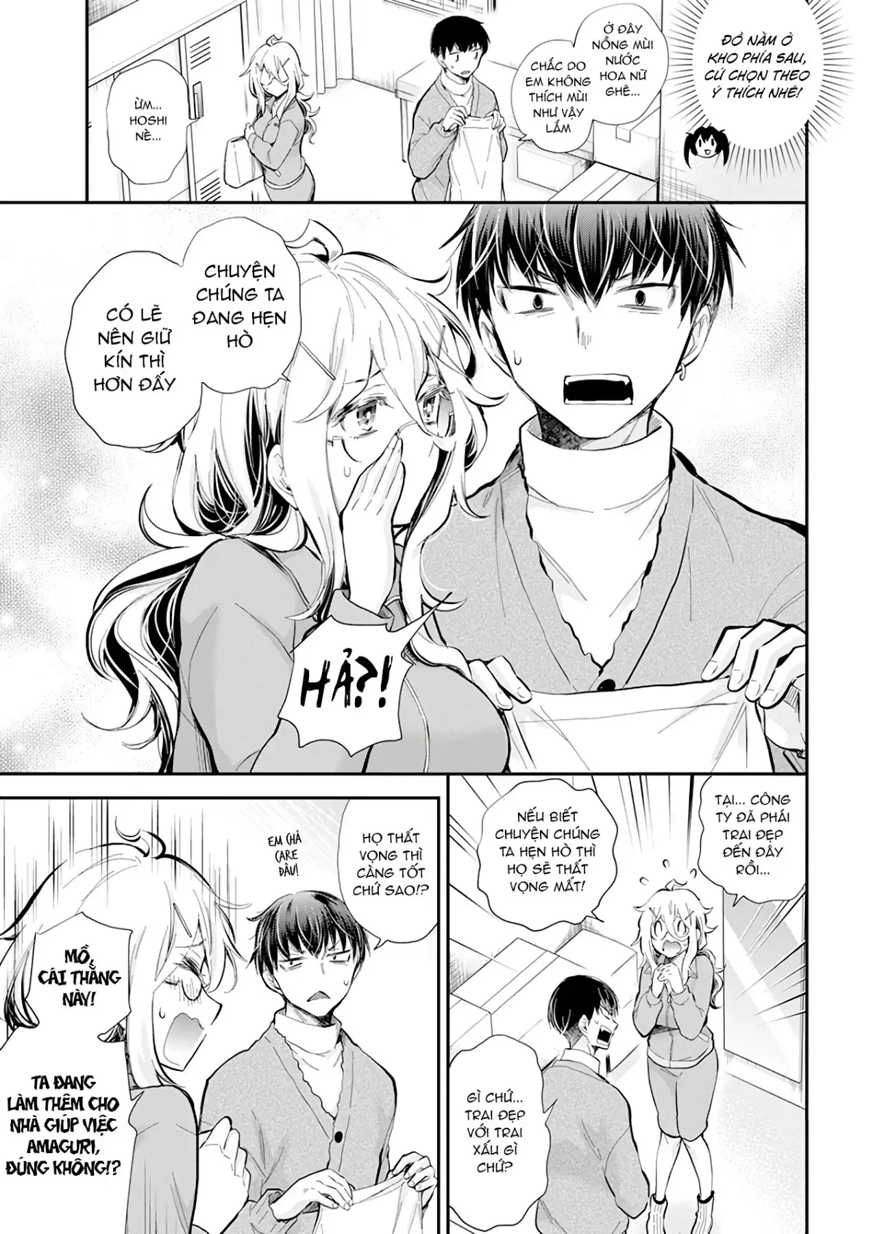 Shingeki No Eroko-San: Hen Na Oneesan Wa Danshi Kousei To Nakayoku Naritai Chap 41 - Next Chap 40