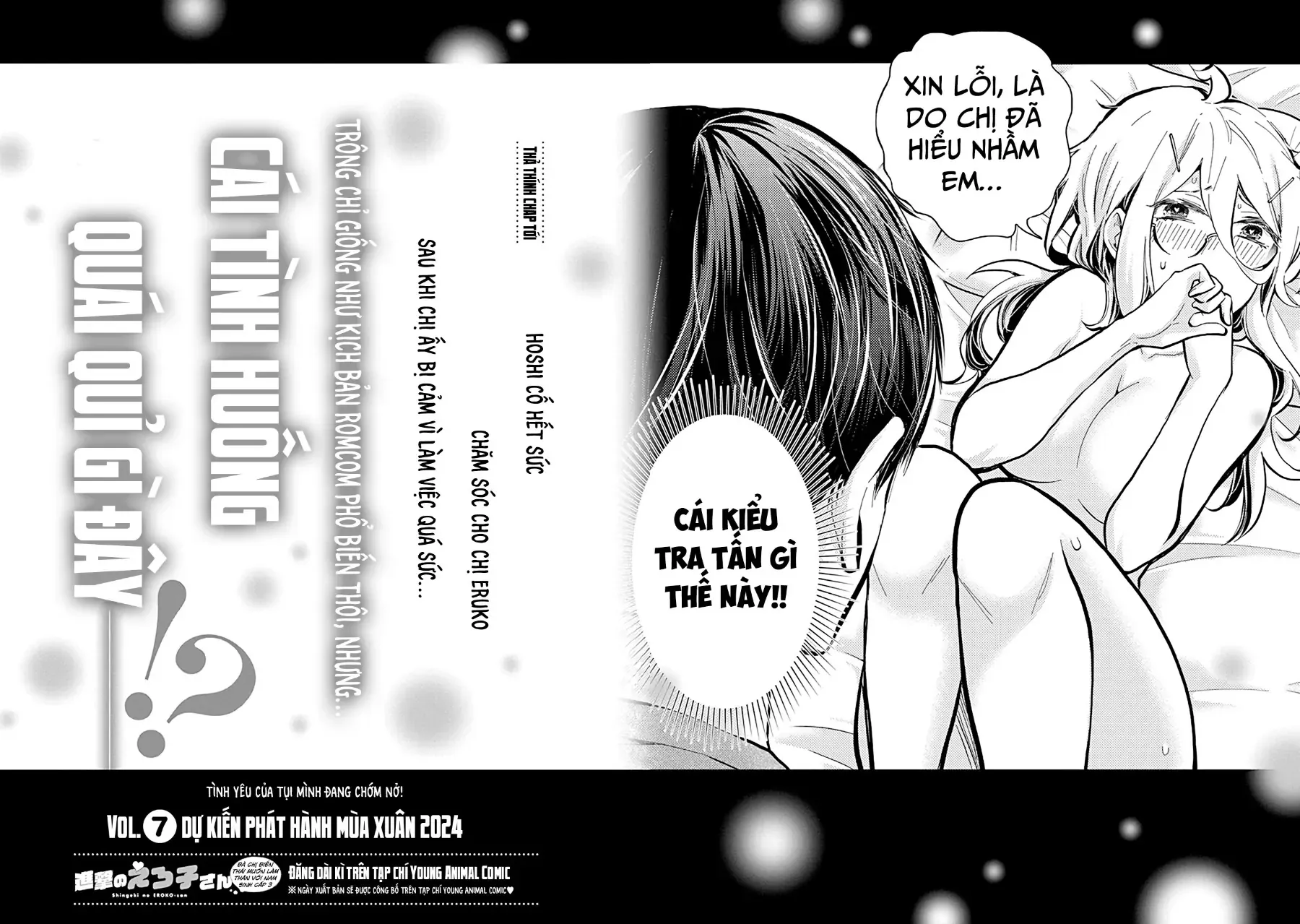 Chương 42.5 - Trang 13