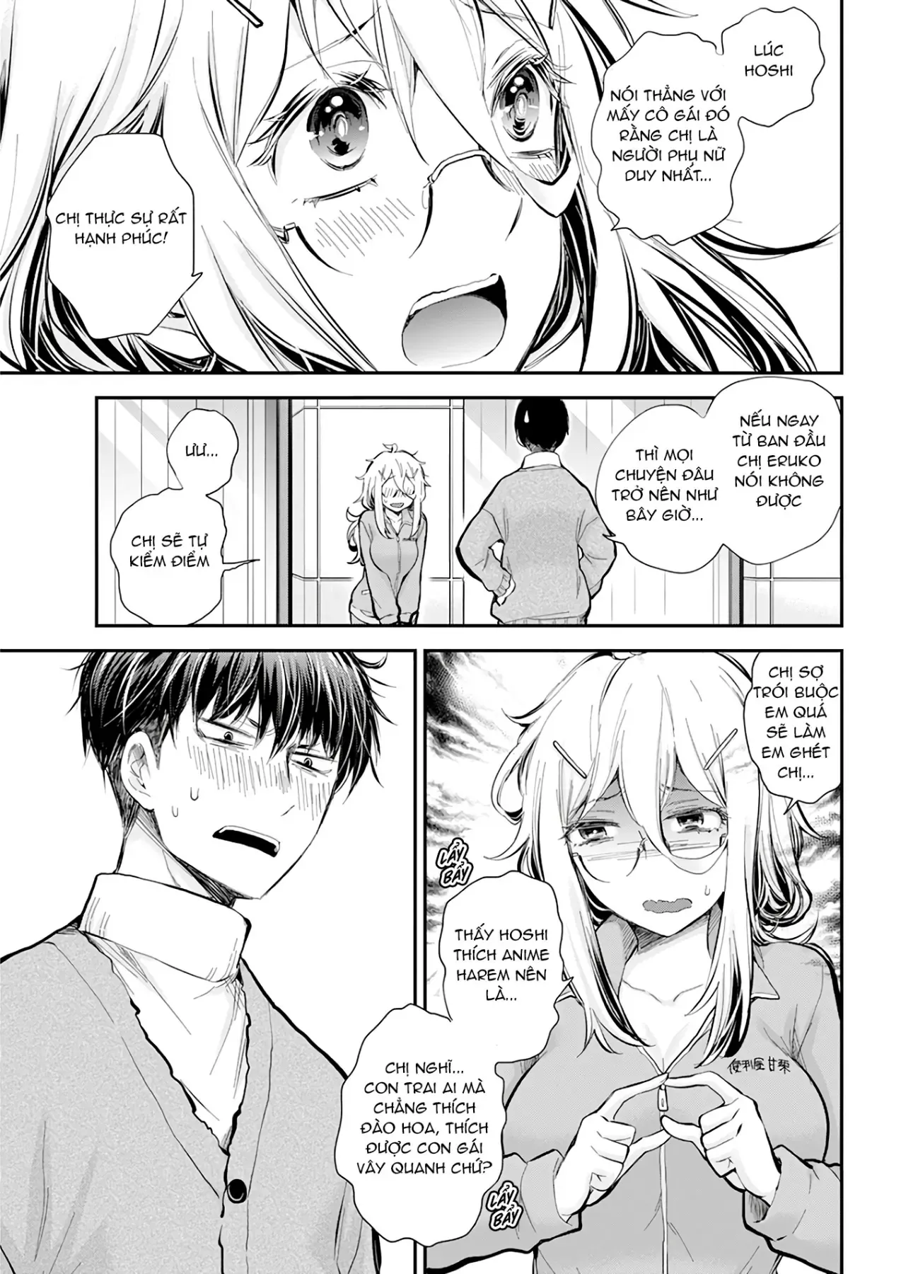 Shingeki No Eroko-San: Hen Na Oneesan Wa Danshi Kousei To Nakayoku Naritai Chap 42 - Next Chap 41