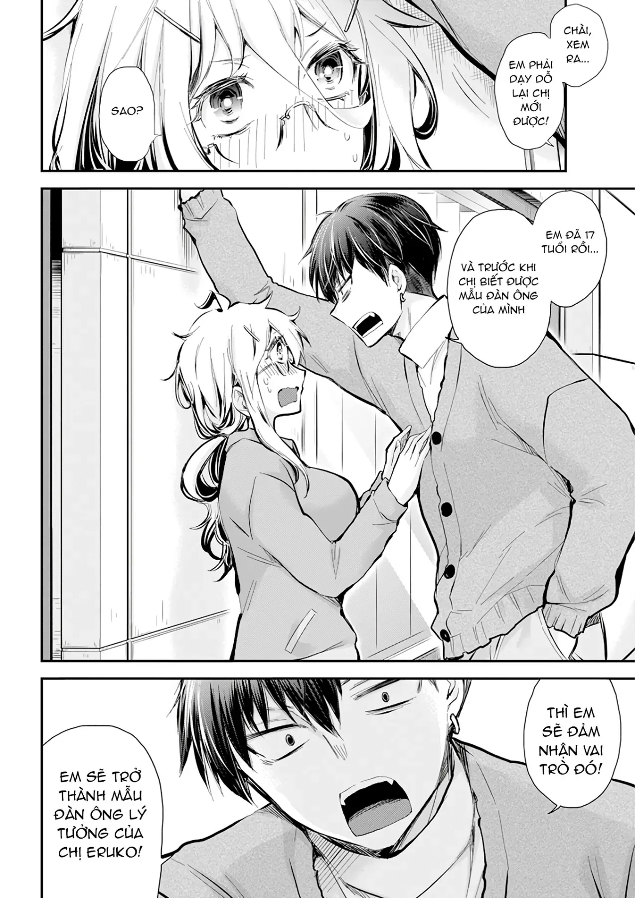 Shingeki No Eroko-San: Hen Na Oneesan Wa Danshi Kousei To Nakayoku Naritai Chap 42 - Next Chap 41