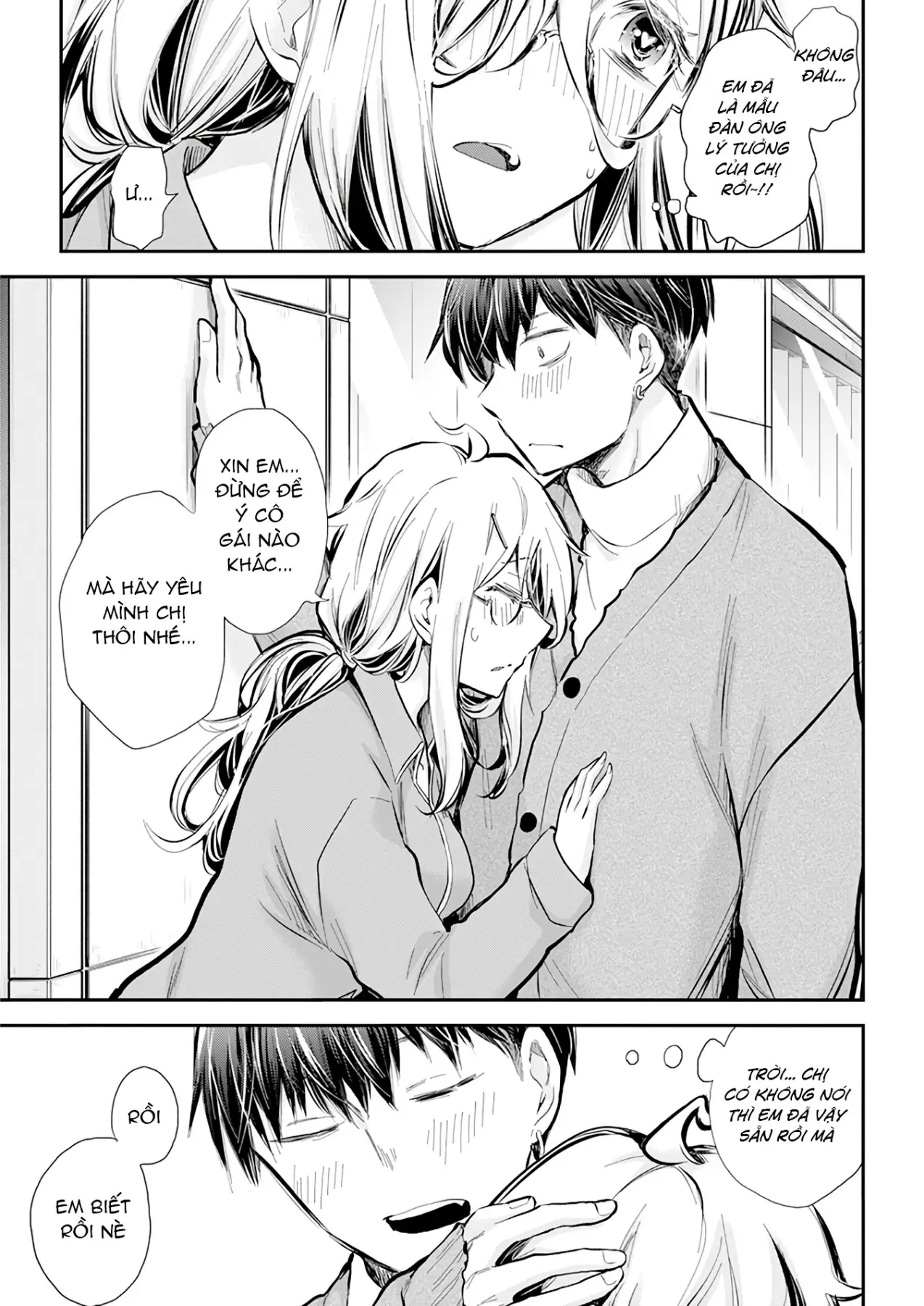 Shingeki No Eroko-San: Hen Na Oneesan Wa Danshi Kousei To Nakayoku Naritai Chap 42 - Next Chap 41