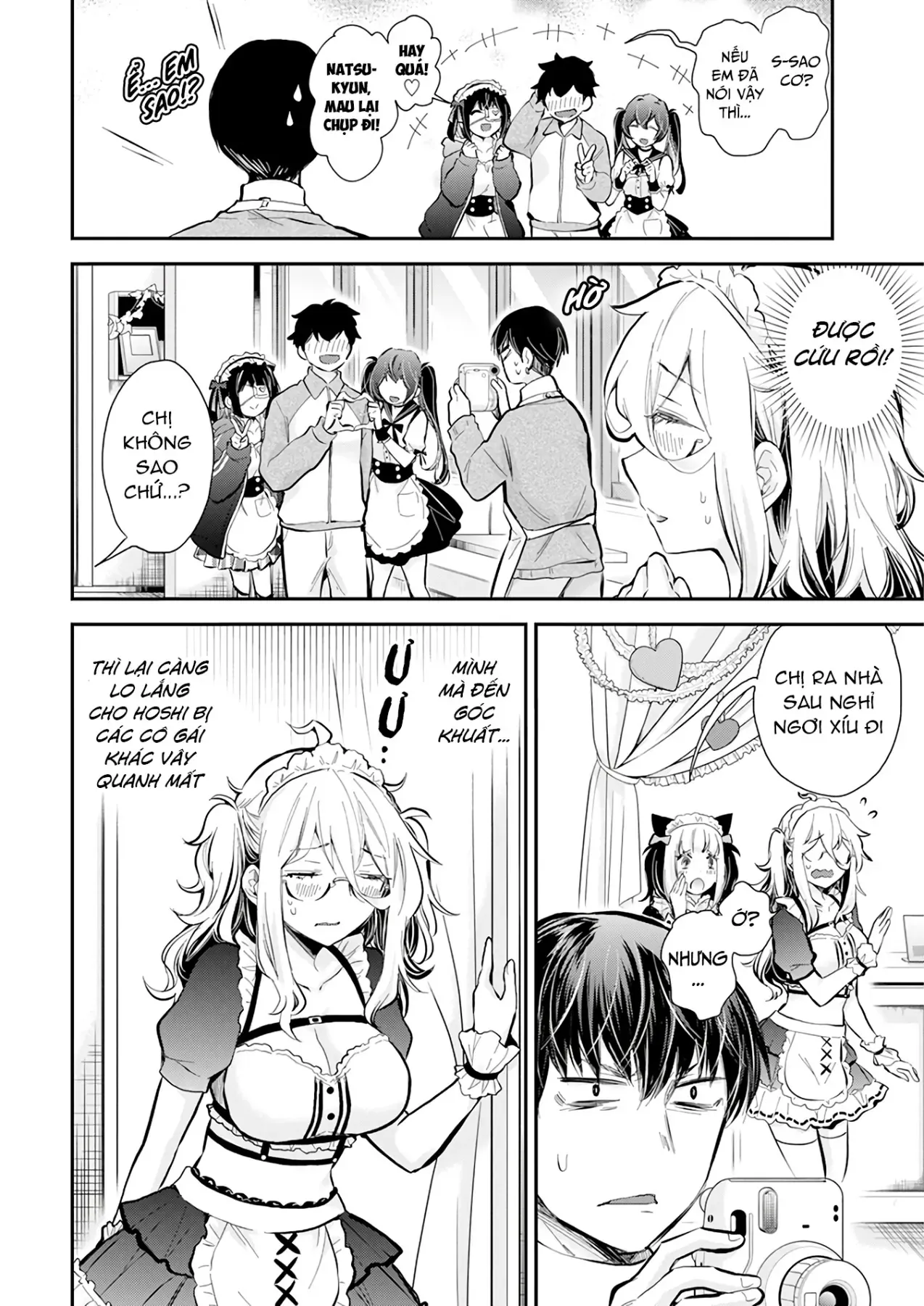 Shingeki No Eroko-San: Hen Na Oneesan Wa Danshi Kousei To Nakayoku Naritai Chap 42 - Next Chap 41