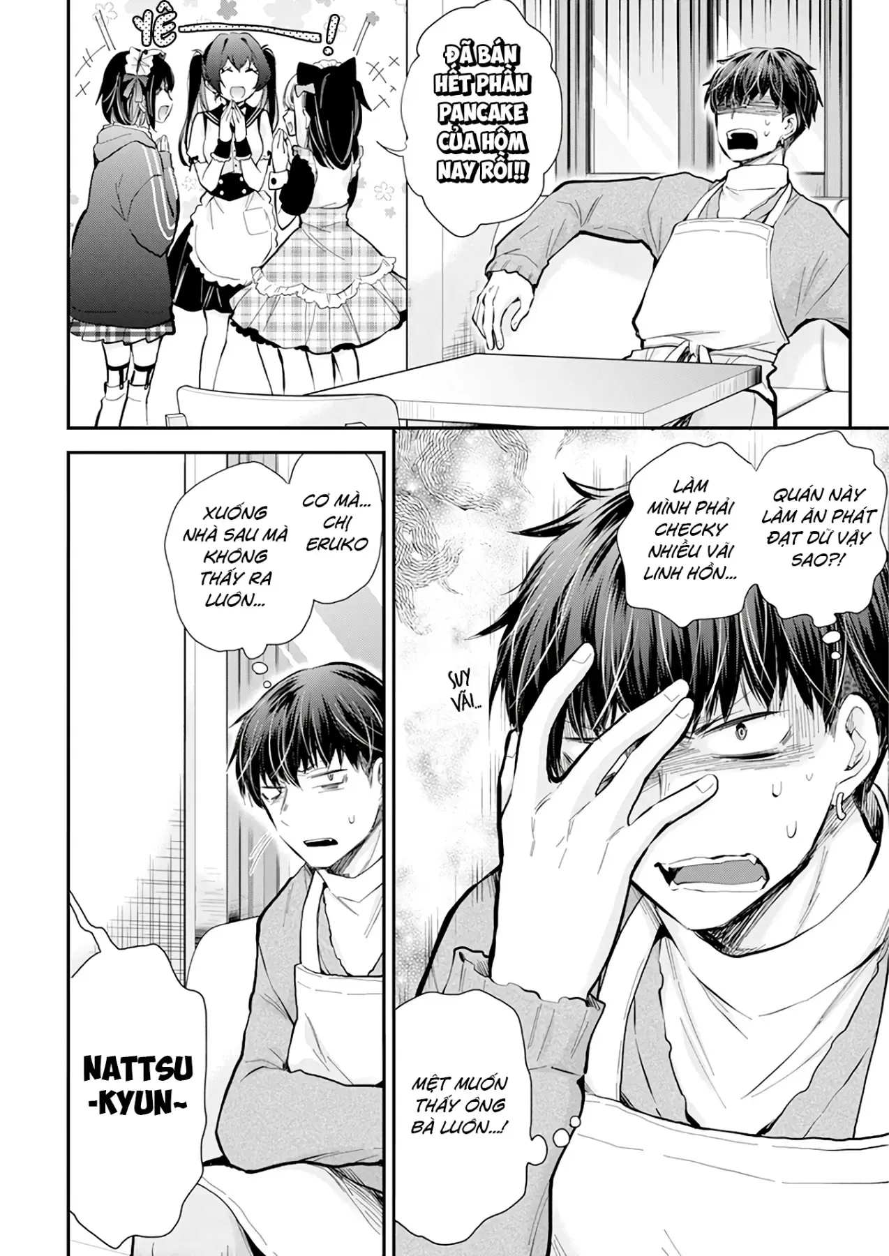 Shingeki No Eroko-San: Hen Na Oneesan Wa Danshi Kousei To Nakayoku Naritai Chap 42 - Next Chap 41