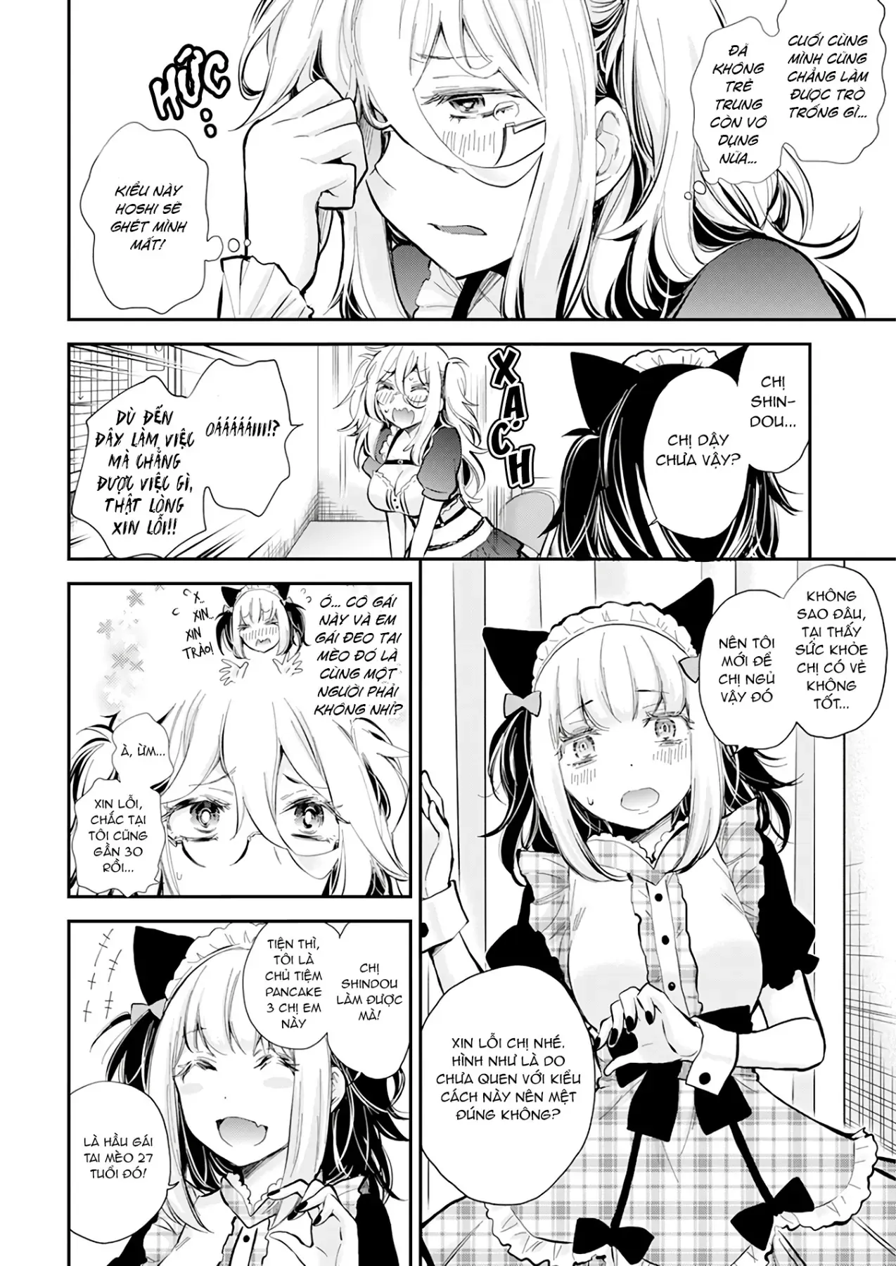 Shingeki No Eroko-San: Hen Na Oneesan Wa Danshi Kousei To Nakayoku Naritai Chap 42 - Next Chap 41