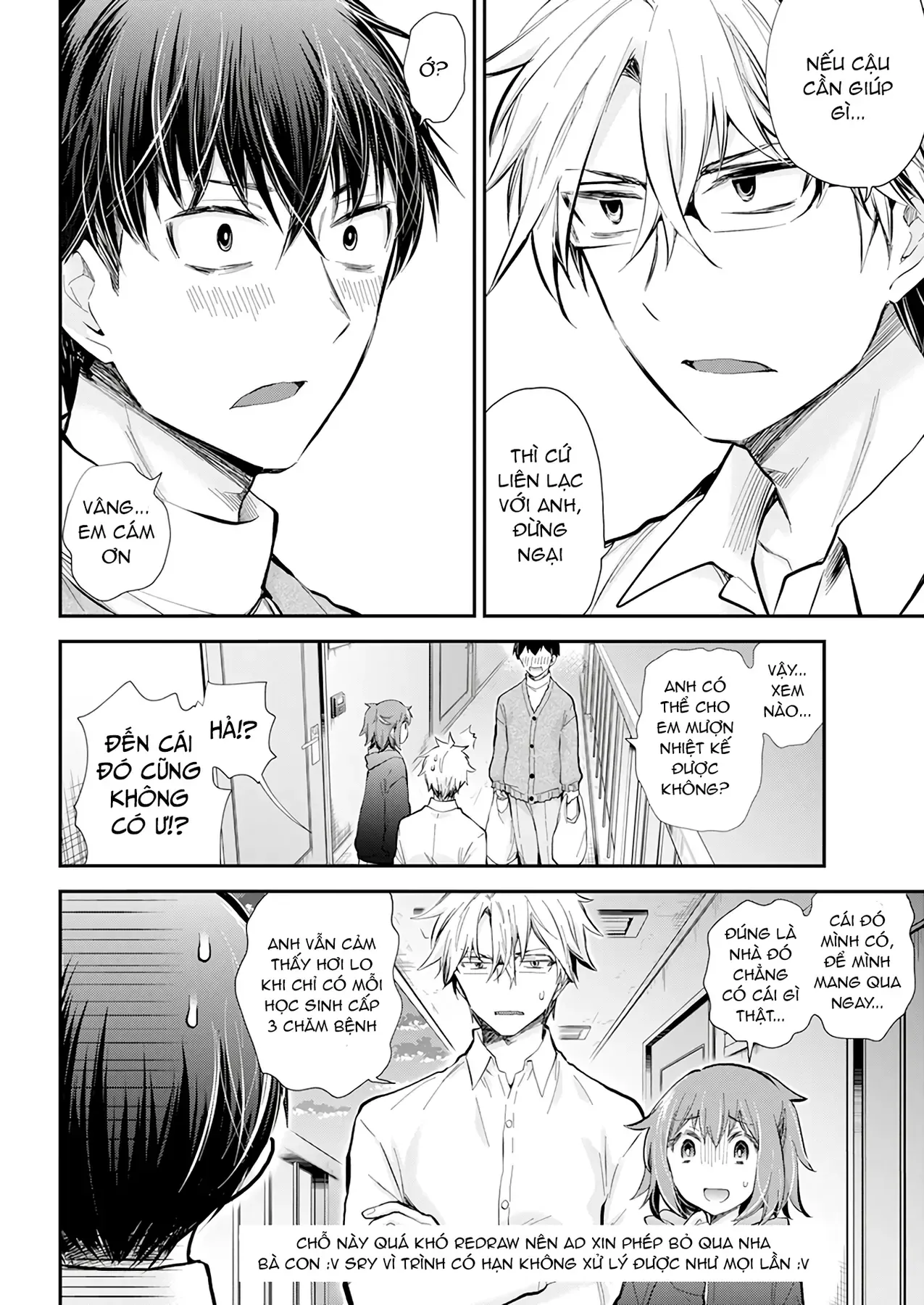 Chương 43 - Trang 15