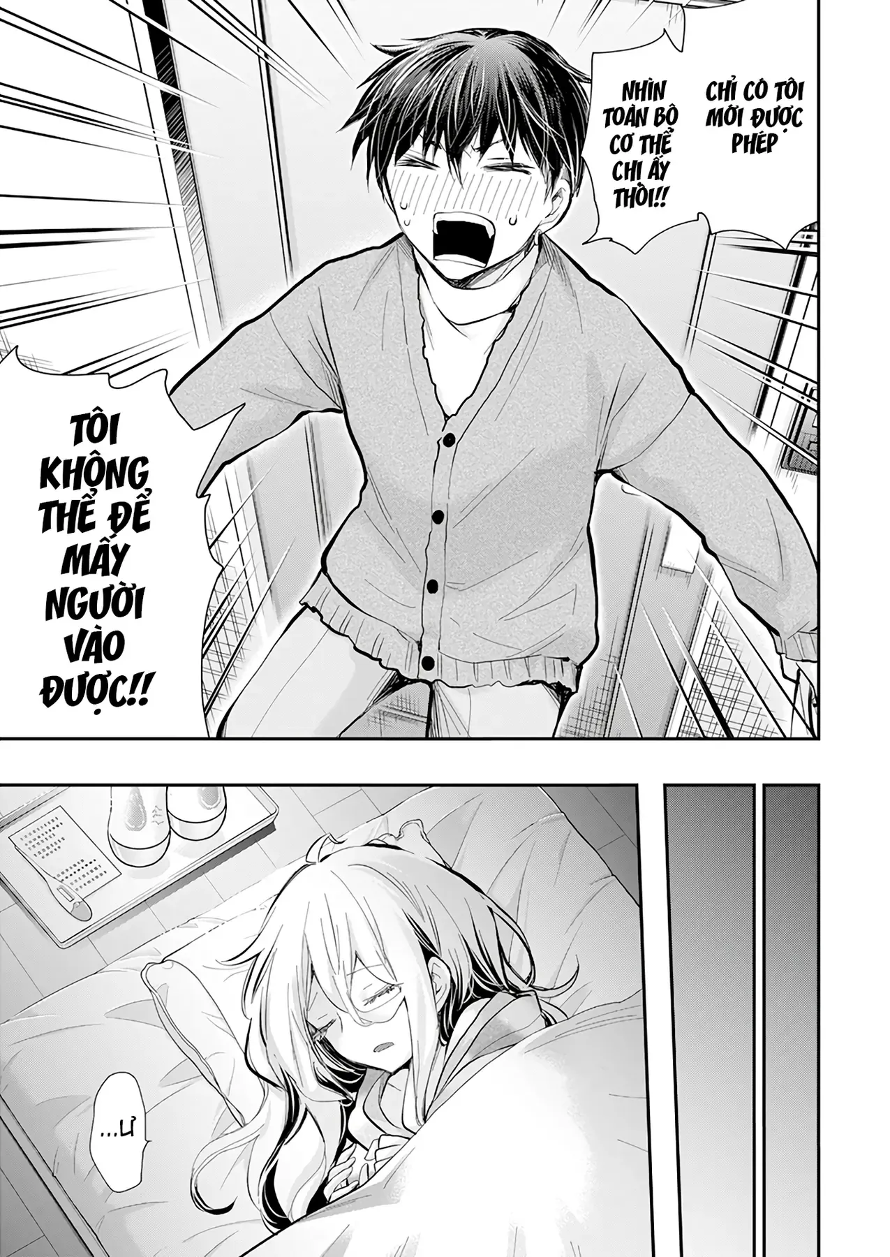 Chương 43 - Trang 18