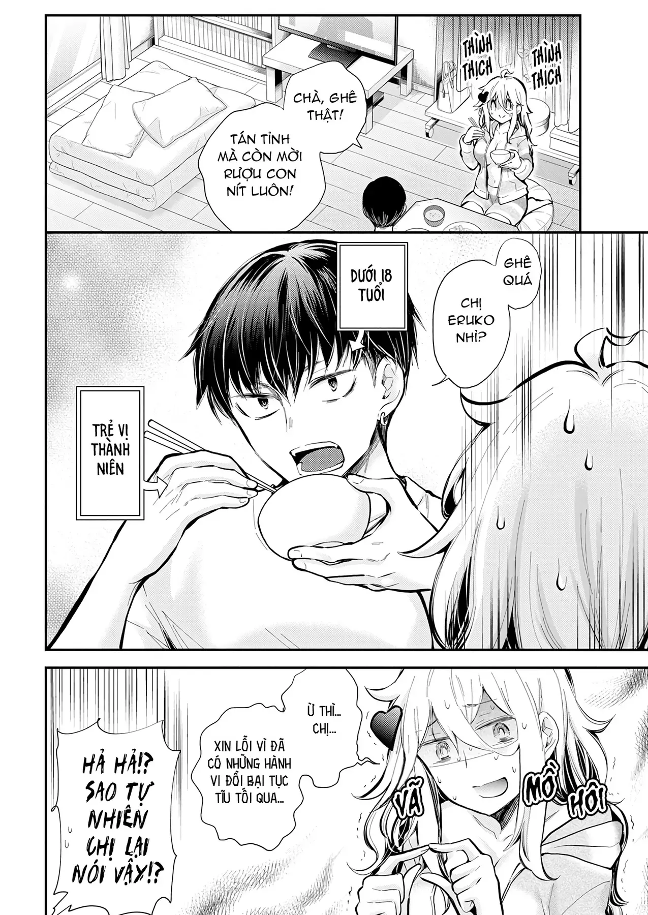 Chương 44 - Trang 3