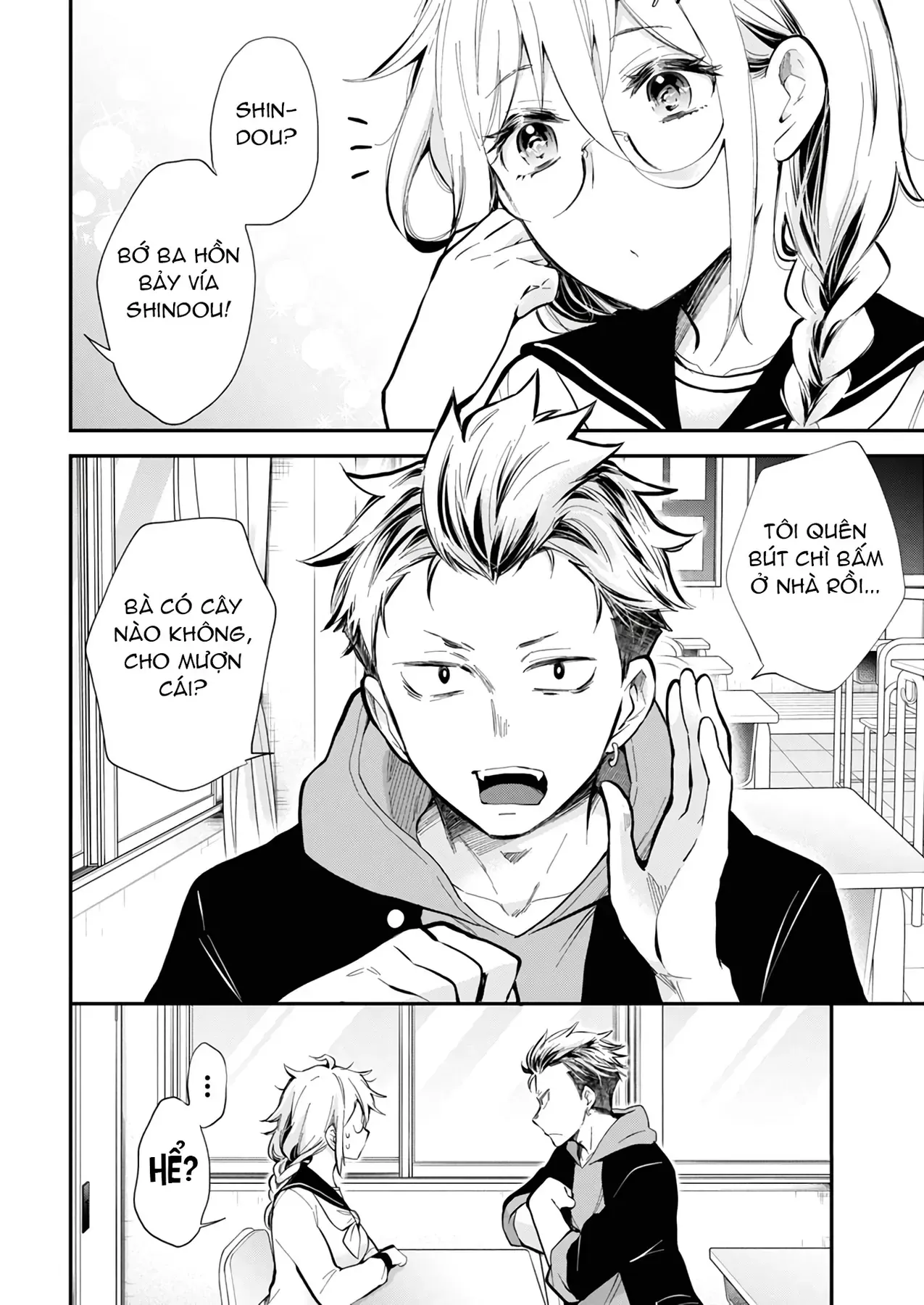 Shingeki No Eroko-San: Hen Na Oneesan Wa Danshi Kousei To Nakayoku Naritai Chap 45 - Next Chap 44