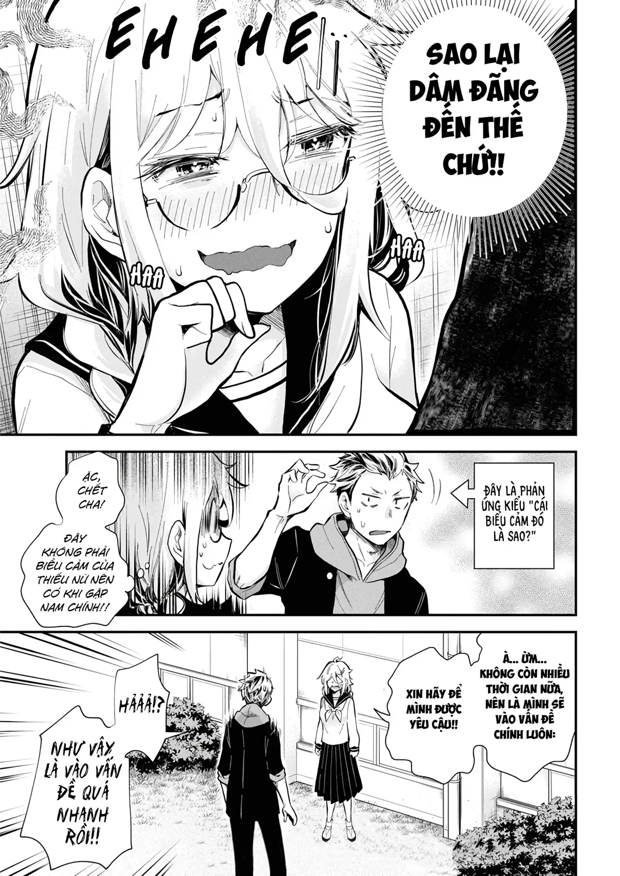 Shingeki No Eroko-San: Hen Na Oneesan Wa Danshi Kousei To Nakayoku Naritai Chap 45 - Next Chap 44