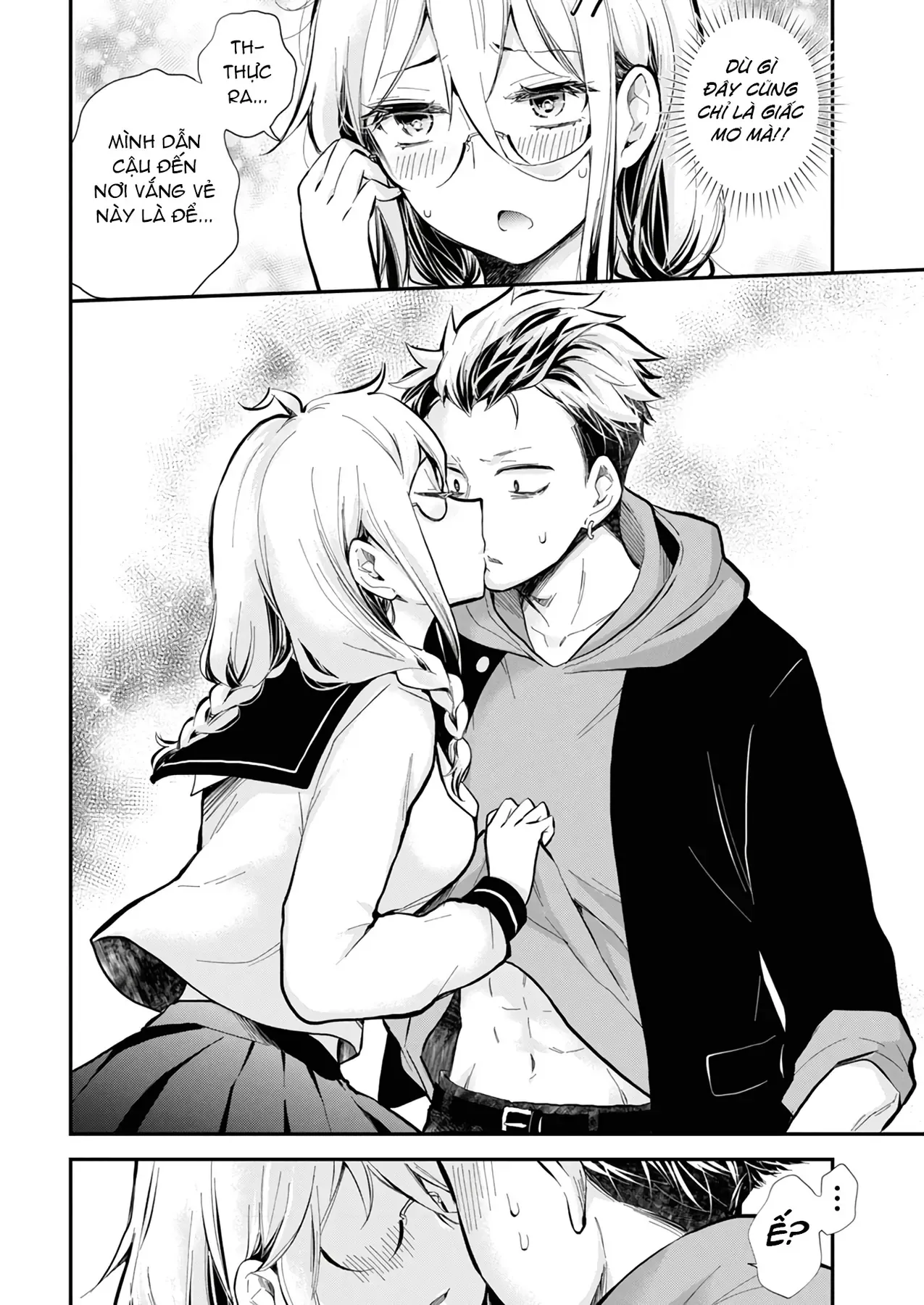 Shingeki No Eroko-San: Hen Na Oneesan Wa Danshi Kousei To Nakayoku Naritai Chap 45 - Next Chap 44