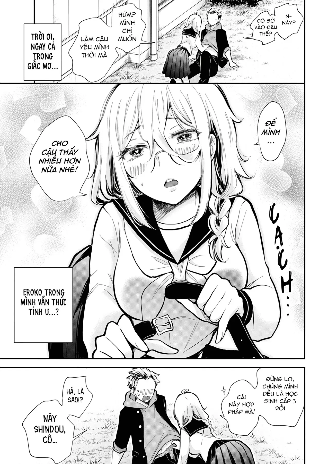 Shingeki No Eroko-San: Hen Na Oneesan Wa Danshi Kousei To Nakayoku Naritai Chap 45 - Next Chap 44