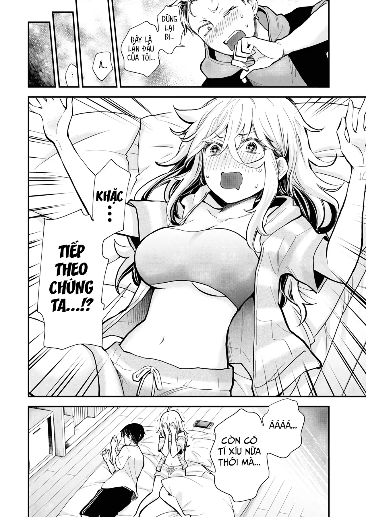 Shingeki No Eroko-San: Hen Na Oneesan Wa Danshi Kousei To Nakayoku Naritai Chap 45 - Next Chap 44