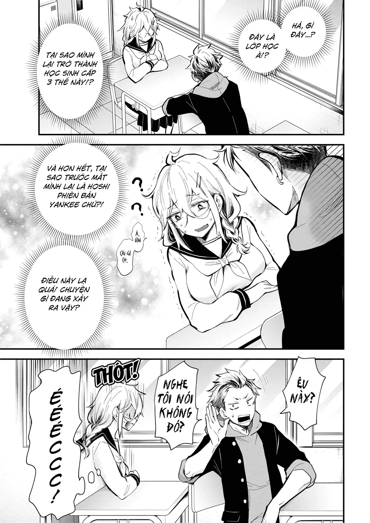 Shingeki No Eroko-San: Hen Na Oneesan Wa Danshi Kousei To Nakayoku Naritai Chap 45 - Next Chap 44