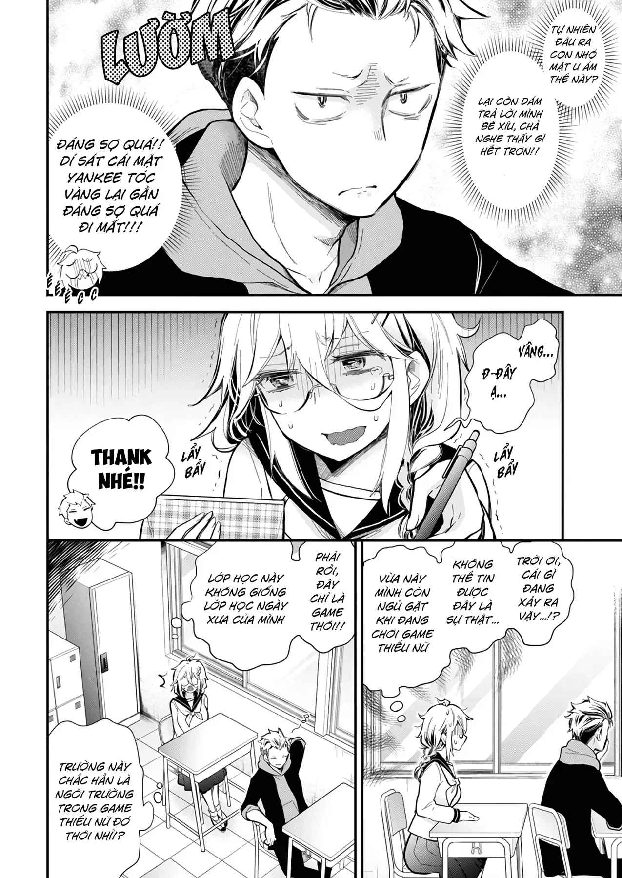 Shingeki No Eroko-San: Hen Na Oneesan Wa Danshi Kousei To Nakayoku Naritai Chap 45 - Next Chap 44