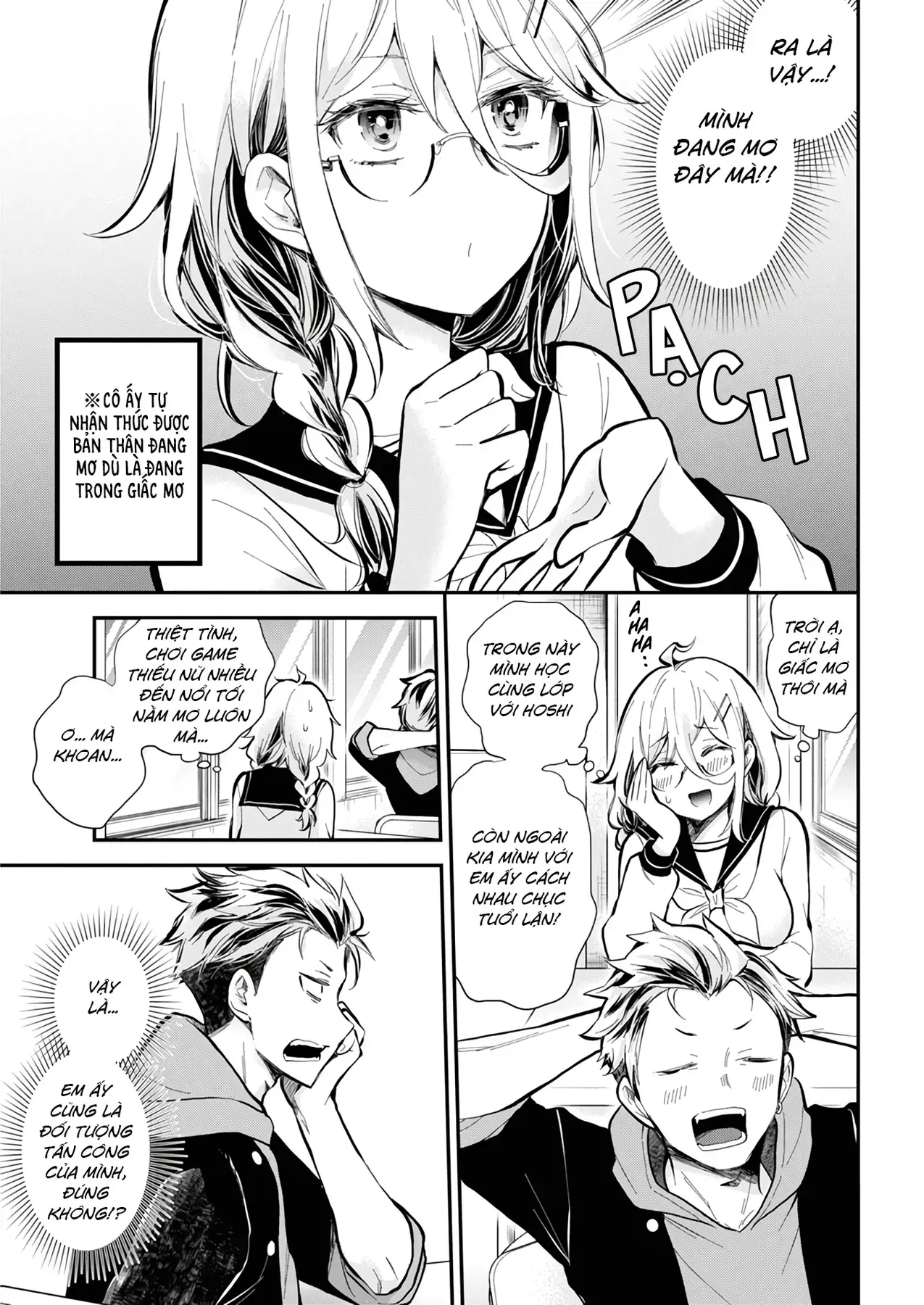 Shingeki No Eroko-San: Hen Na Oneesan Wa Danshi Kousei To Nakayoku Naritai Chap 45 - Next Chap 44