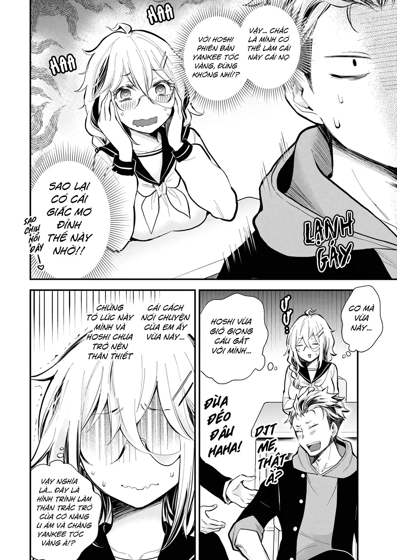 Shingeki No Eroko-San: Hen Na Oneesan Wa Danshi Kousei To Nakayoku Naritai Chap 45 - Next Chap 44