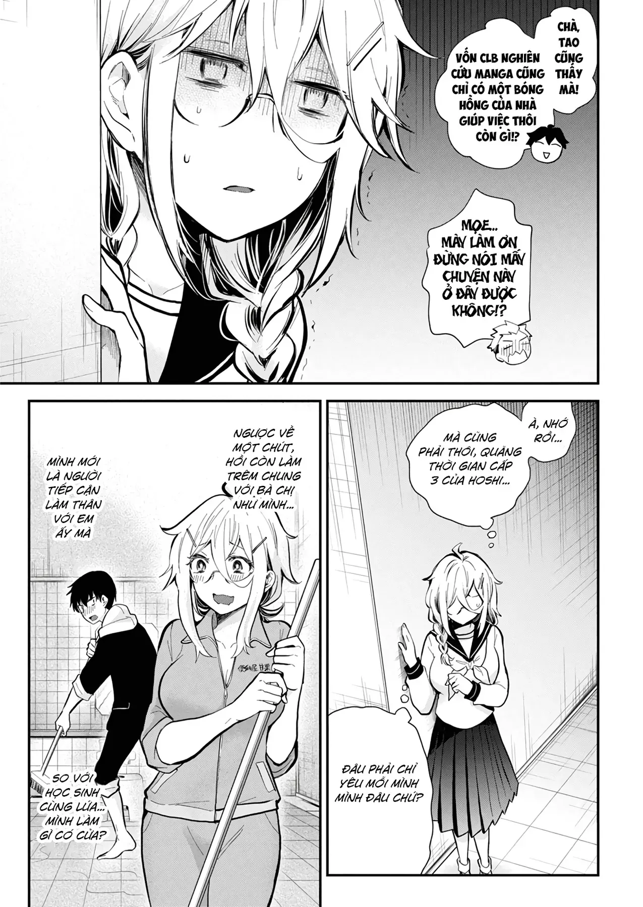 Shingeki No Eroko-San: Hen Na Oneesan Wa Danshi Kousei To Nakayoku Naritai Chap 45 - Next Chap 44