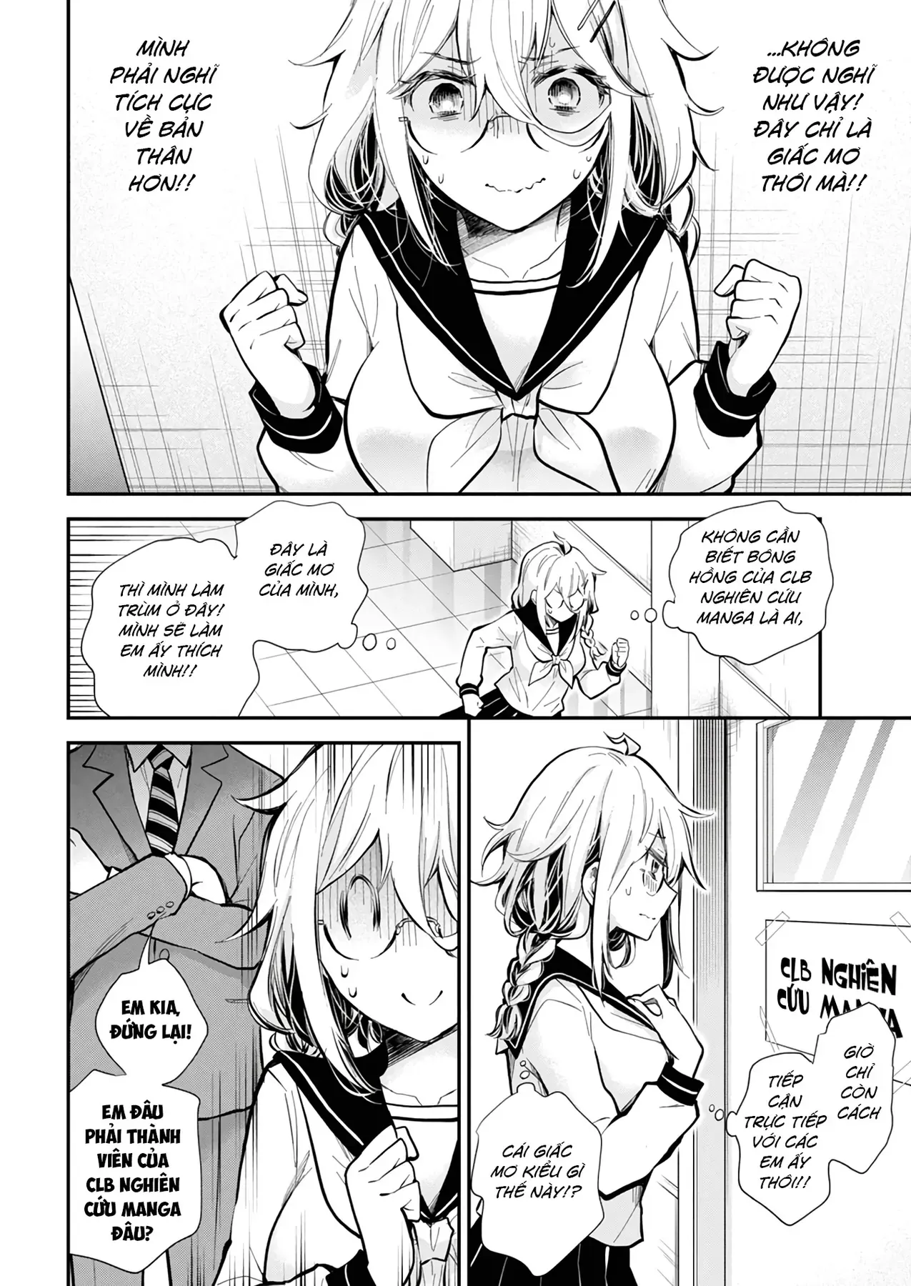 Shingeki No Eroko-San: Hen Na Oneesan Wa Danshi Kousei To Nakayoku Naritai Chap 45 - Next Chap 44