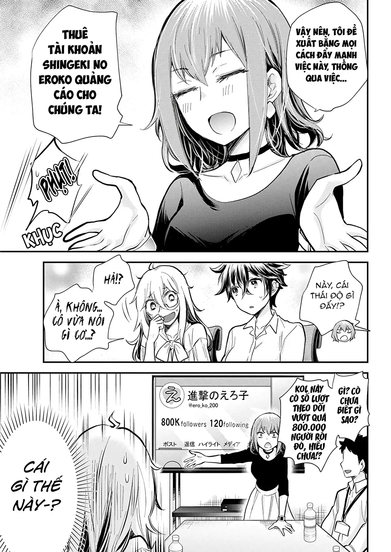 Shingeki No Eroko-San: Hen Na Oneesan Wa Danshi Kousei To Nakayoku Naritai Chap 46 - Next Chap 45