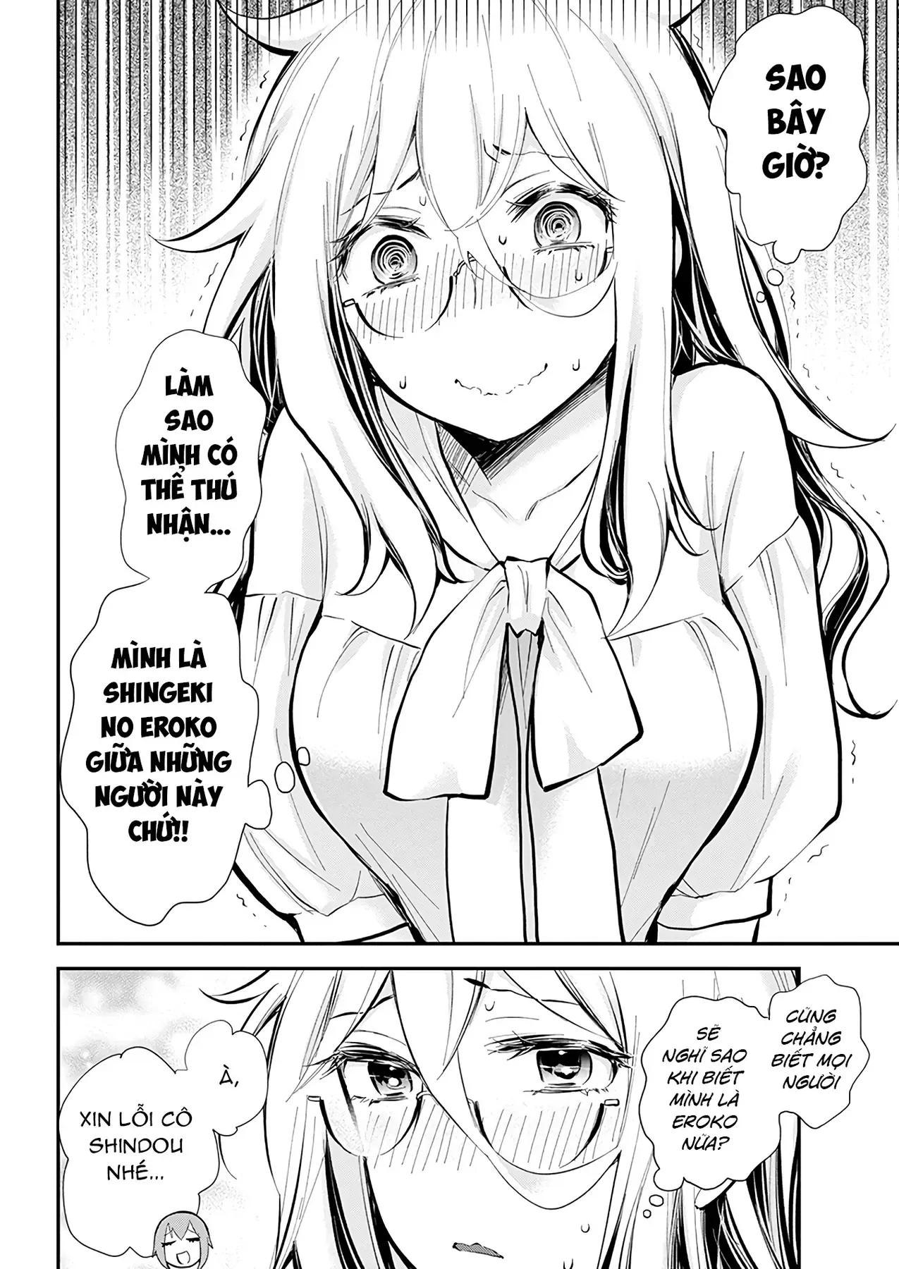 Shingeki No Eroko-San: Hen Na Oneesan Wa Danshi Kousei To Nakayoku Naritai Chap 46 - Next Chap 45