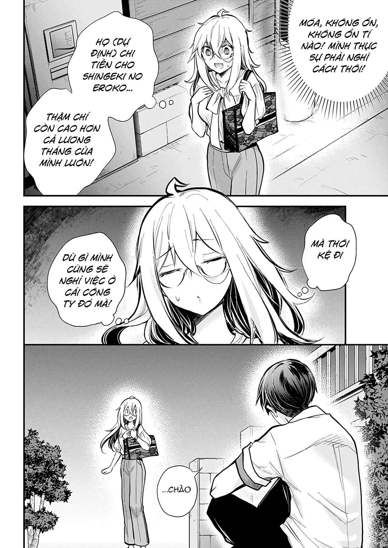 Shingeki No Eroko-San: Hen Na Oneesan Wa Danshi Kousei To Nakayoku Naritai Chap 46 - Next Chap 45