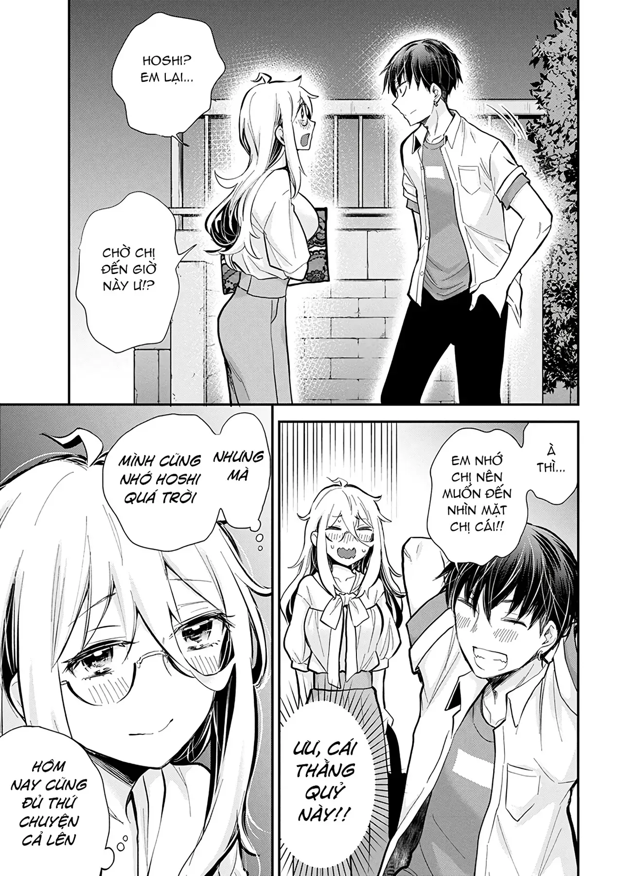 Shingeki No Eroko-San: Hen Na Oneesan Wa Danshi Kousei To Nakayoku Naritai Chap 46 - Next Chap 45