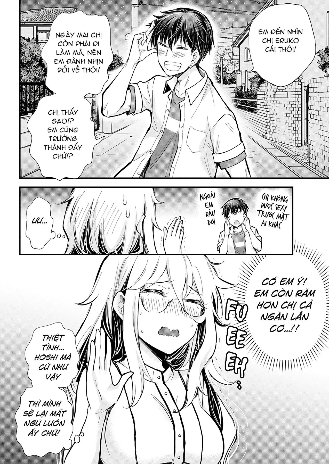 Shingeki No Eroko-San: Hen Na Oneesan Wa Danshi Kousei To Nakayoku Naritai Chap 46 - Next Chap 45