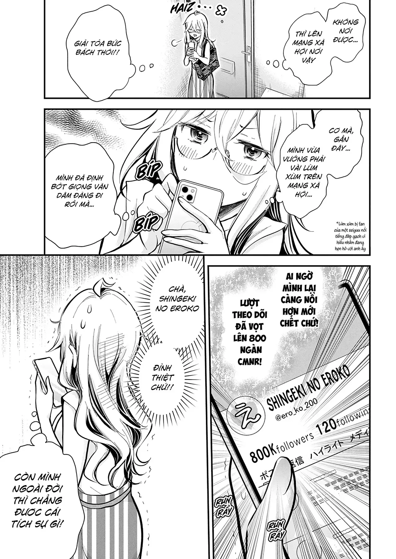 Shingeki No Eroko-San: Hen Na Oneesan Wa Danshi Kousei To Nakayoku Naritai Chap 46 - Next Chap 45