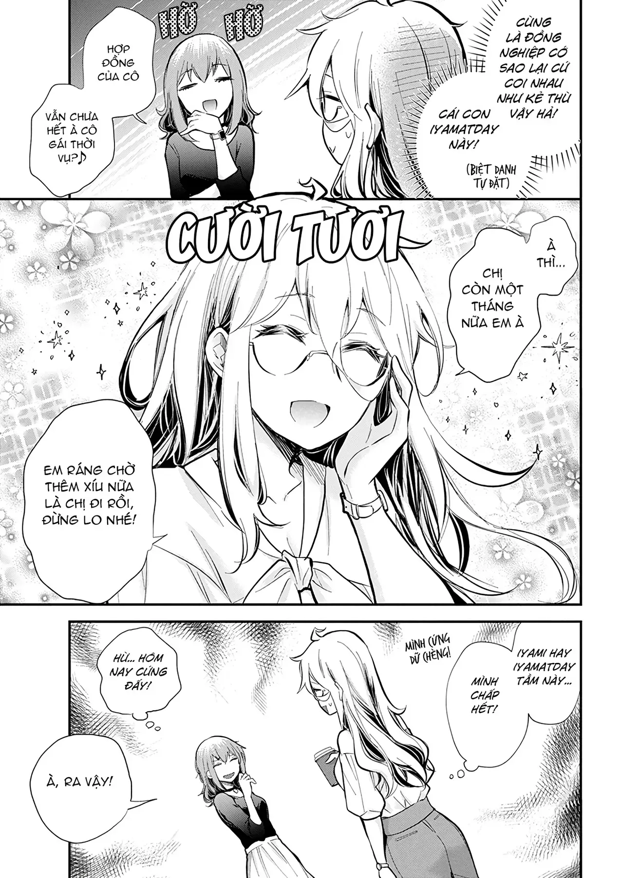 Shingeki No Eroko-San: Hen Na Oneesan Wa Danshi Kousei To Nakayoku Naritai Chap 46 - Next Chap 45