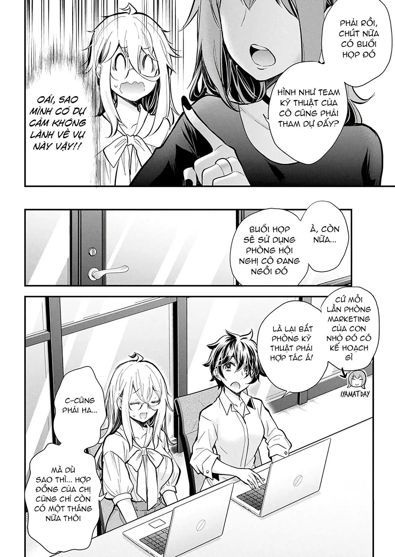 Shingeki No Eroko-San: Hen Na Oneesan Wa Danshi Kousei To Nakayoku Naritai Chap 46 - Next Chap 45